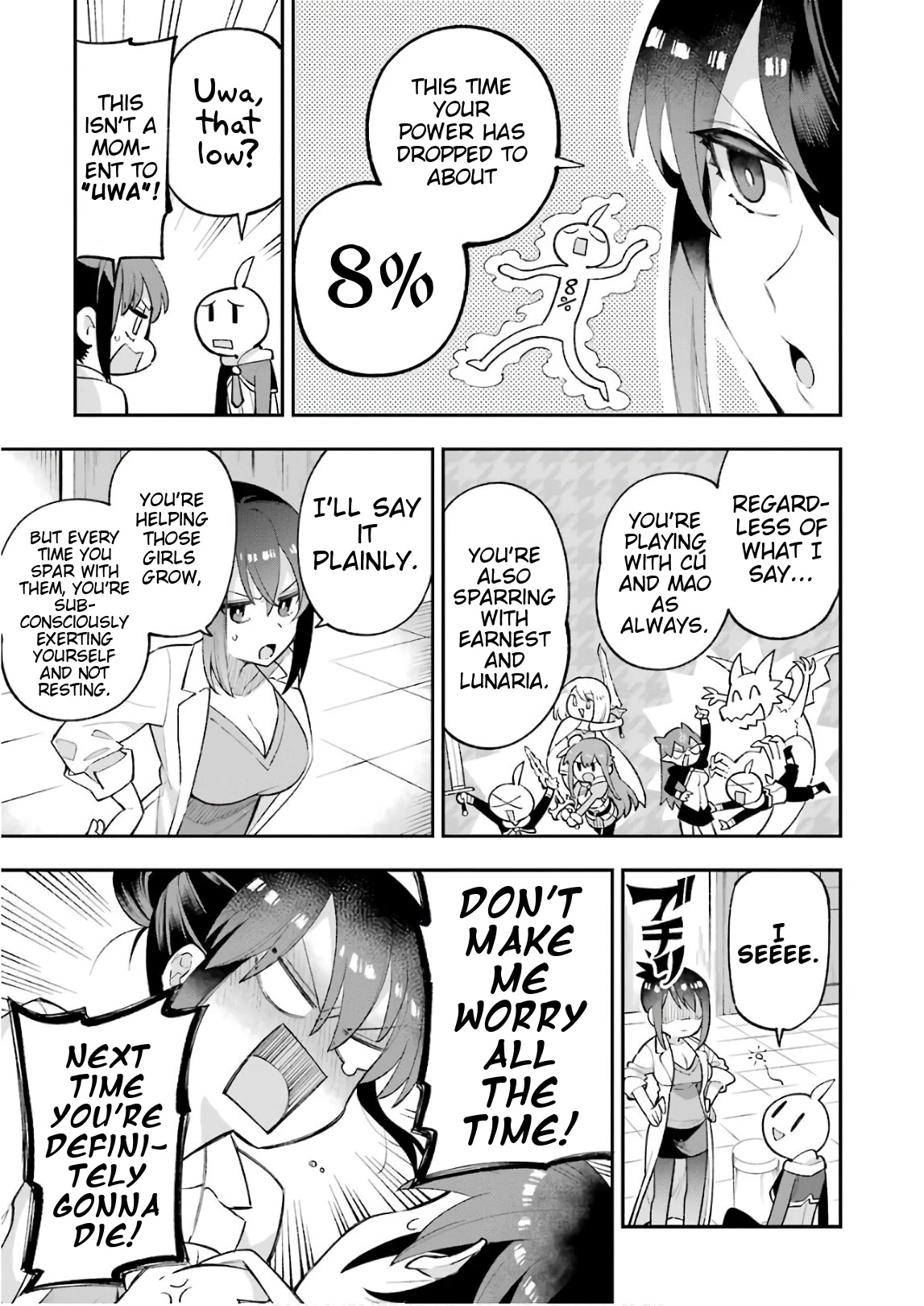 Eiyuu Kyoushitsu Chapter 7.23-1 page 3 - Vol.7 Chapter 23.1: What Yessica Finds Most Important I