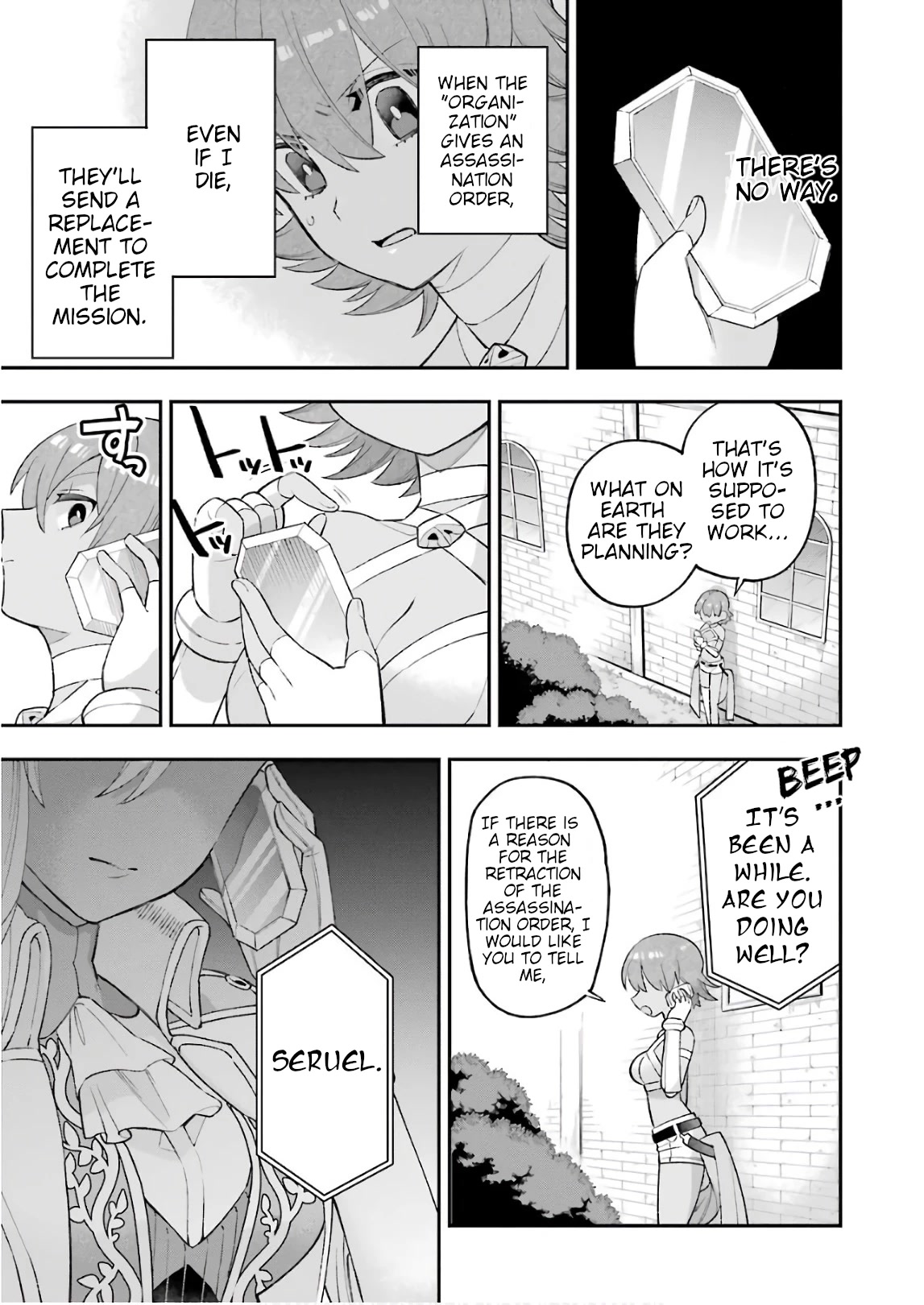 Eiyuu Kyoushitsu Chapter 7.23-1 page 31 - Vol.7 Chapter 23.1: What Yessica Finds Most Important I