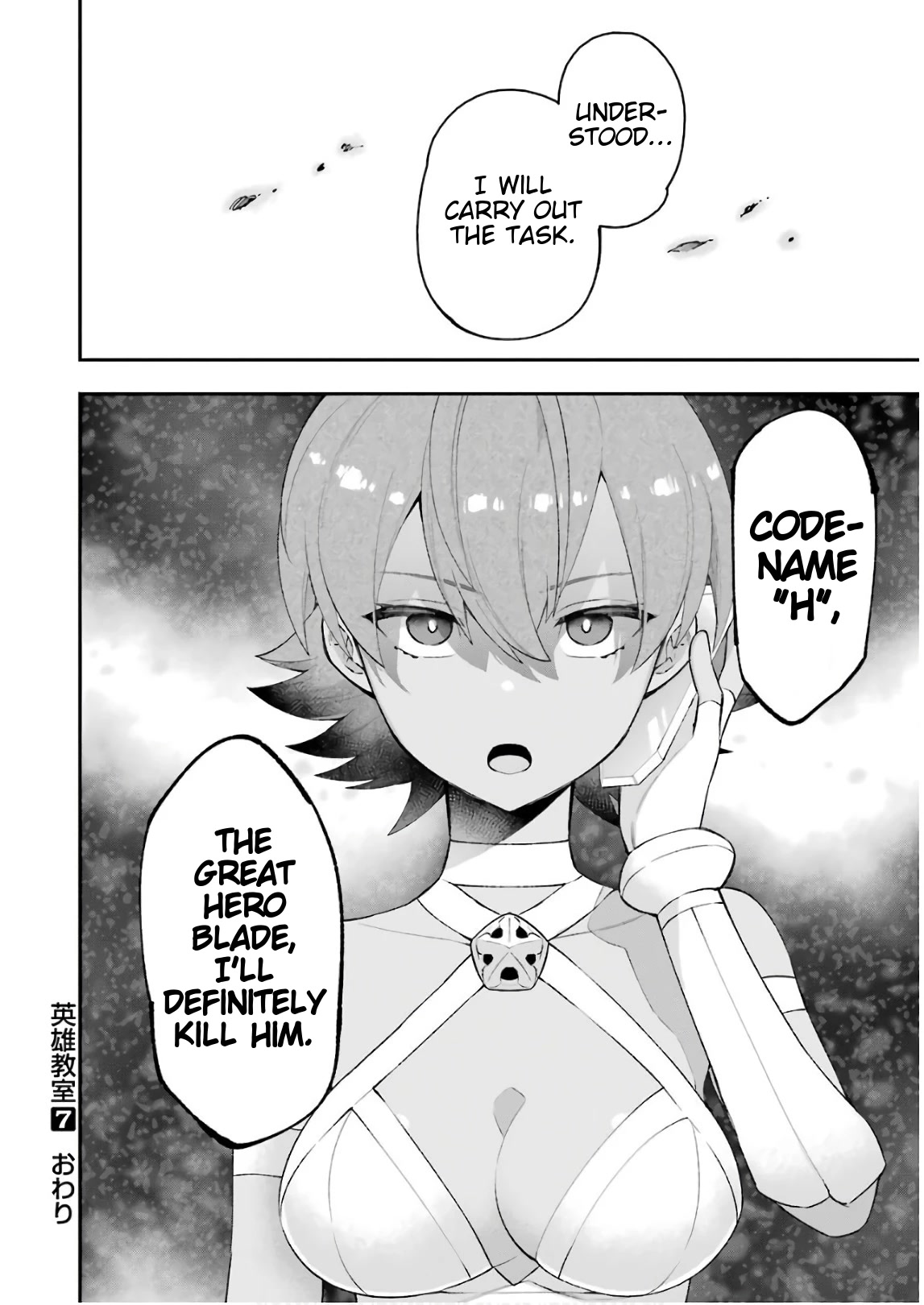 Eiyuu Kyoushitsu Chapter 7.23-1 page 39 - Vol.7 Chapter 23.1: What Yessica Finds Most Important I