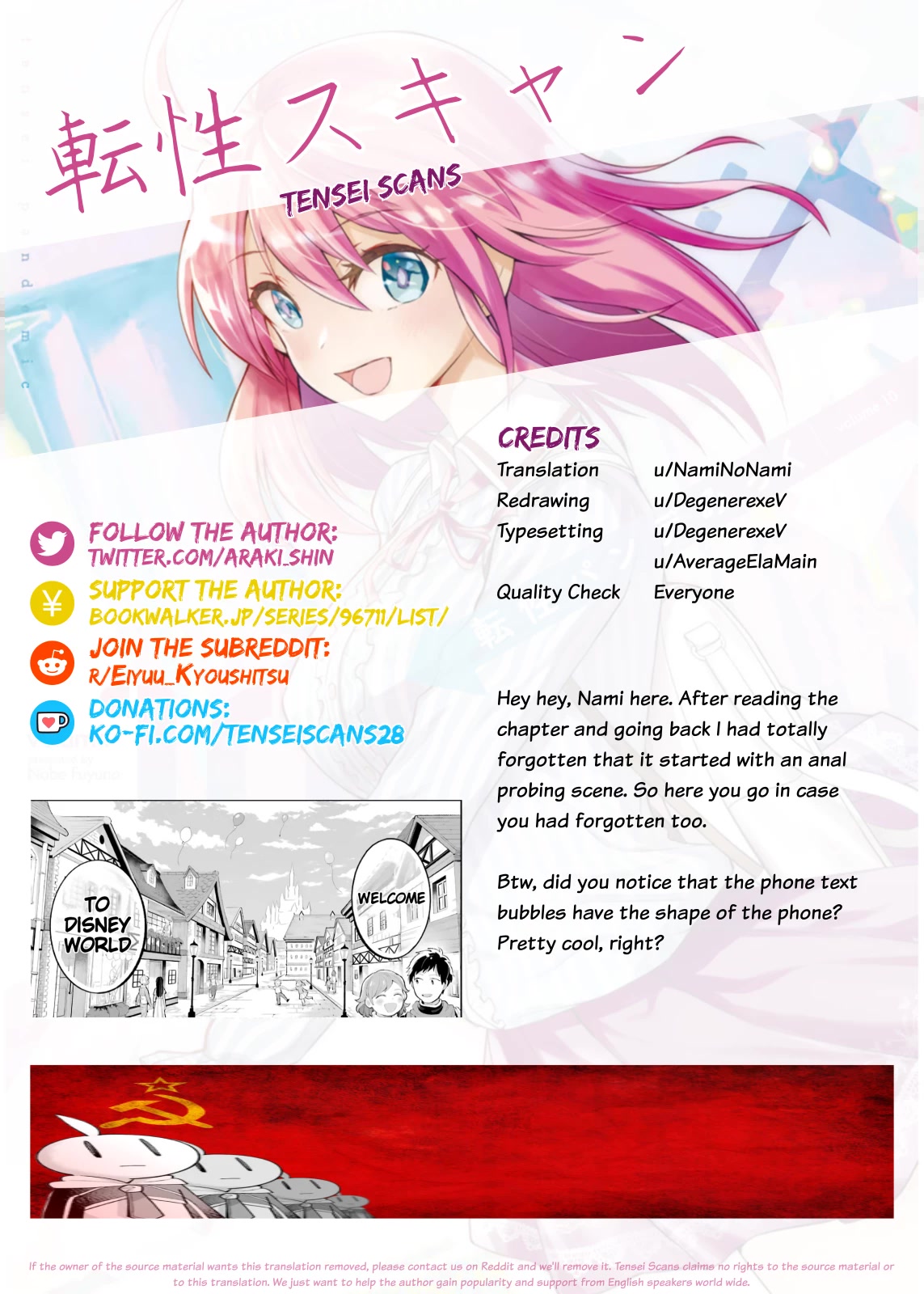 Eiyuu Kyoushitsu Chapter 7.23-1 page 41 - Vol.7 Chapter 23.1: What Yessica Finds Most Important I