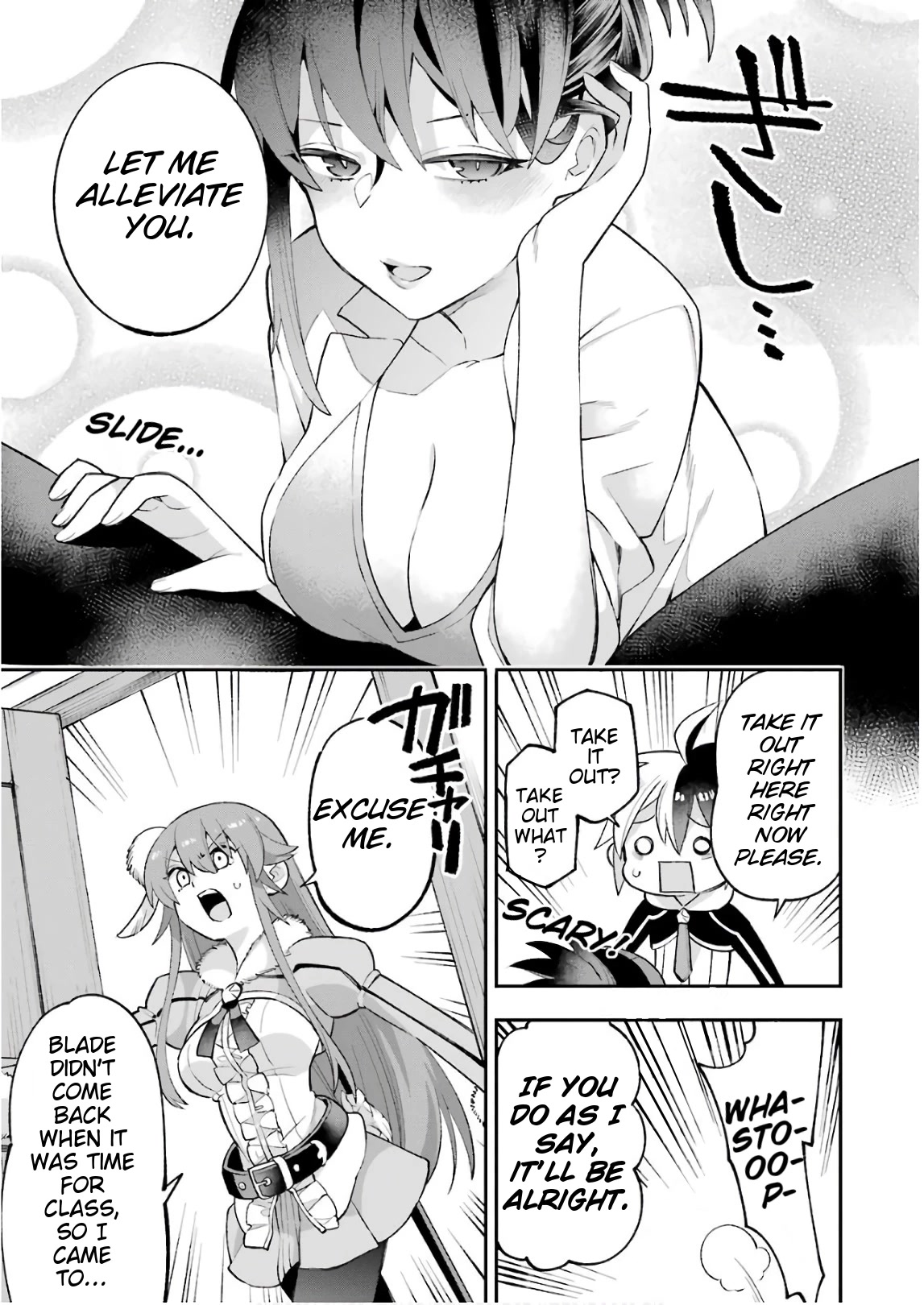 Eiyuu Kyoushitsu Chapter 7.23-1 page 5 - Vol.7 Chapter 23.1: What Yessica Finds Most Important I
