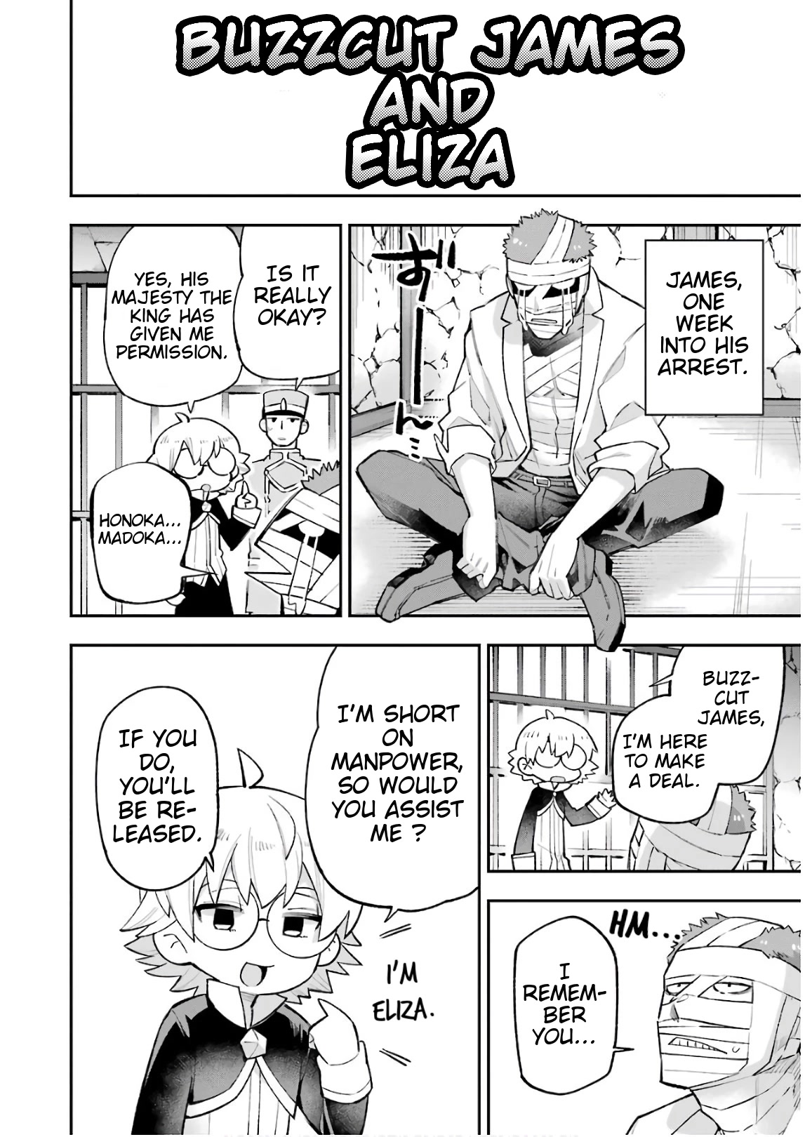 Eiyuu Kyoushitsu Chapter 7.23-11 page 1 - Vol.7 Chapter 23.11: Special Chapter: Yessica's Feelings + Volume 7 Extras