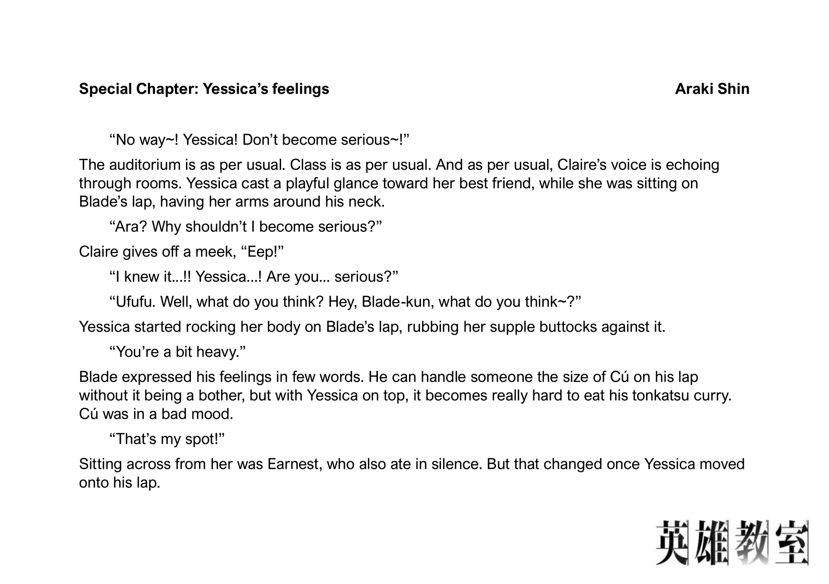 Eiyuu Kyoushitsu Chapter 7.23-11 page 16 - Vol.7 Chapter 23.11: Special Chapter: Yessica's Feelings + Volume 7 Extras