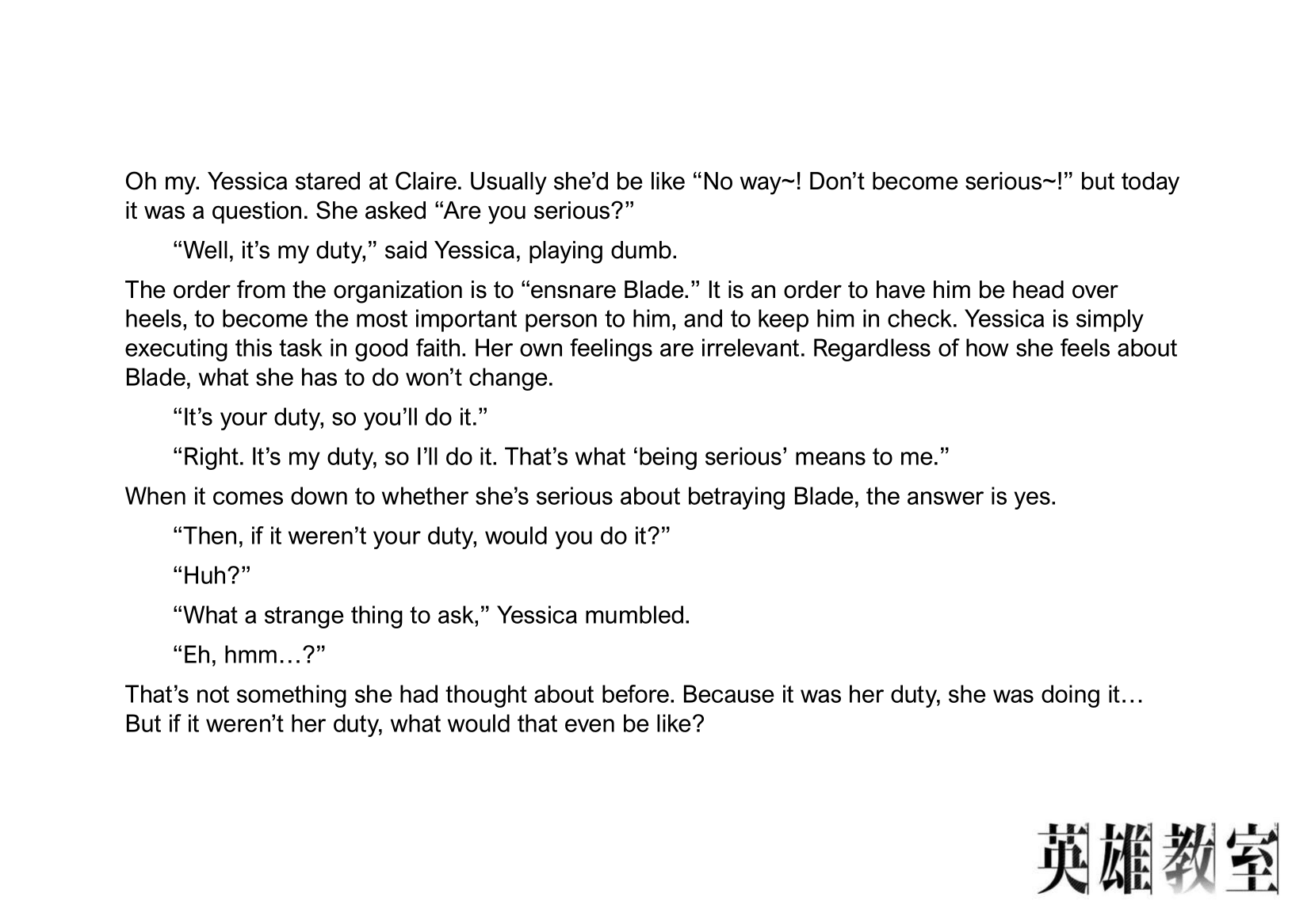 Eiyuu Kyoushitsu Chapter 7.23-11 page 19 - Vol.7 Chapter 23.11: Special Chapter: Yessica's Feelings + Volume 7 Extras