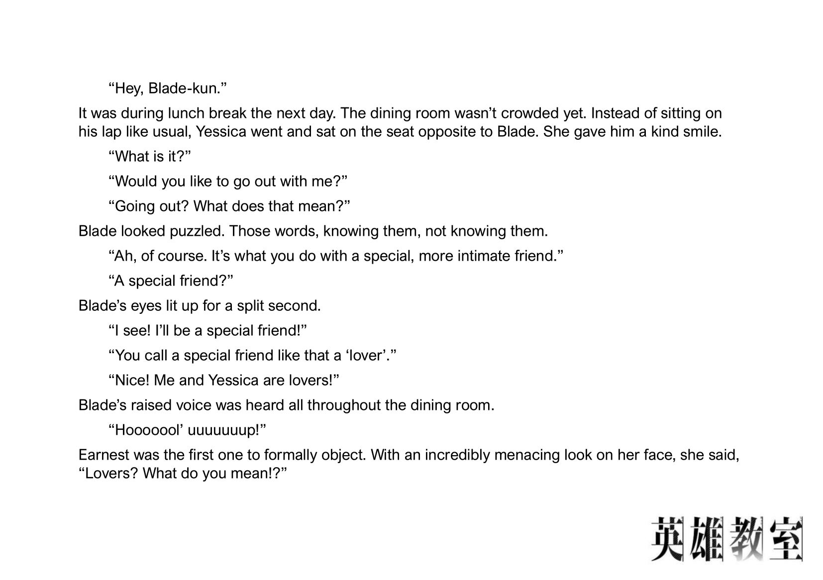 Eiyuu Kyoushitsu Chapter 7.23-11 page 22 - Vol.7 Chapter 23.11: Special Chapter: Yessica's Feelings + Volume 7 Extras