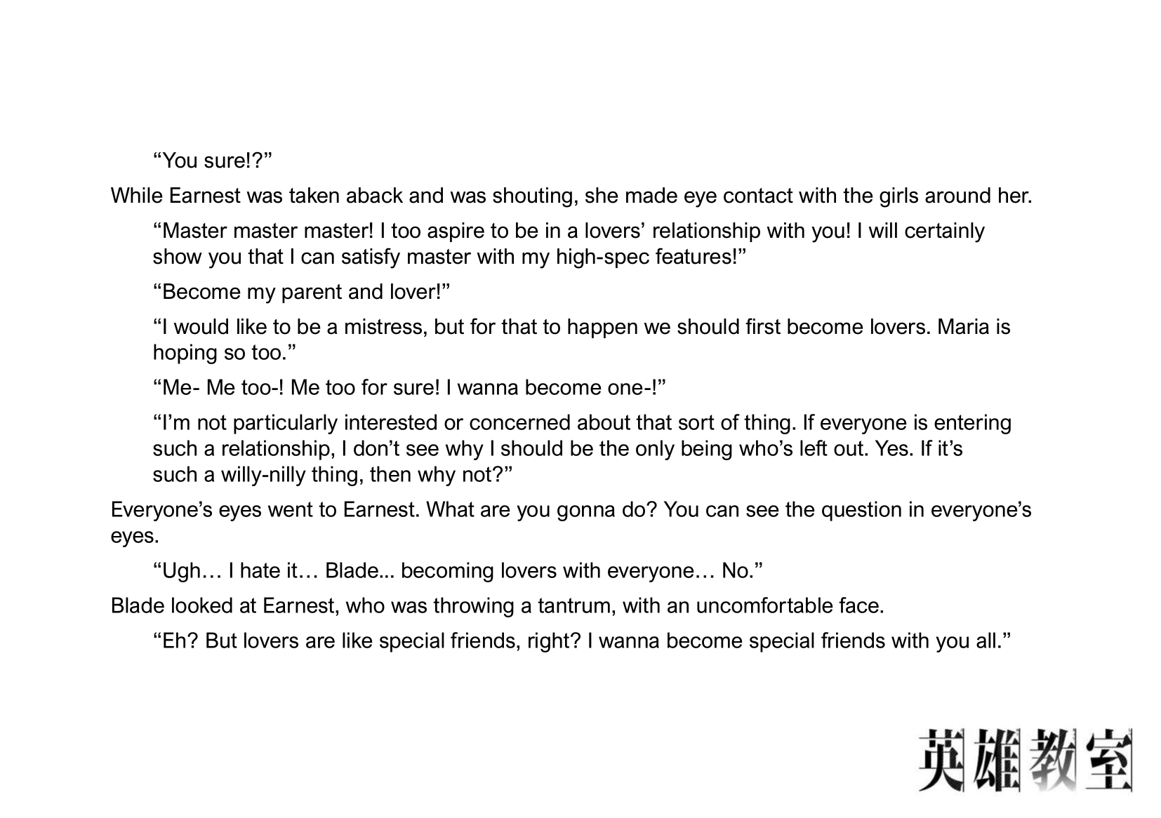 Eiyuu Kyoushitsu Chapter 7.23-11 page 24 - Vol.7 Chapter 23.11: Special Chapter: Yessica's Feelings + Volume 7 Extras
