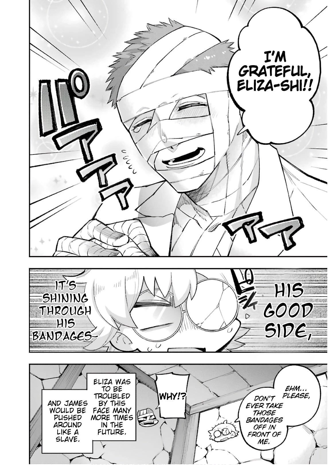 Eiyuu Kyoushitsu Chapter 7.23-11 page 3 - Vol.7 Chapter 23.11: Special Chapter: Yessica's Feelings + Volume 7 Extras