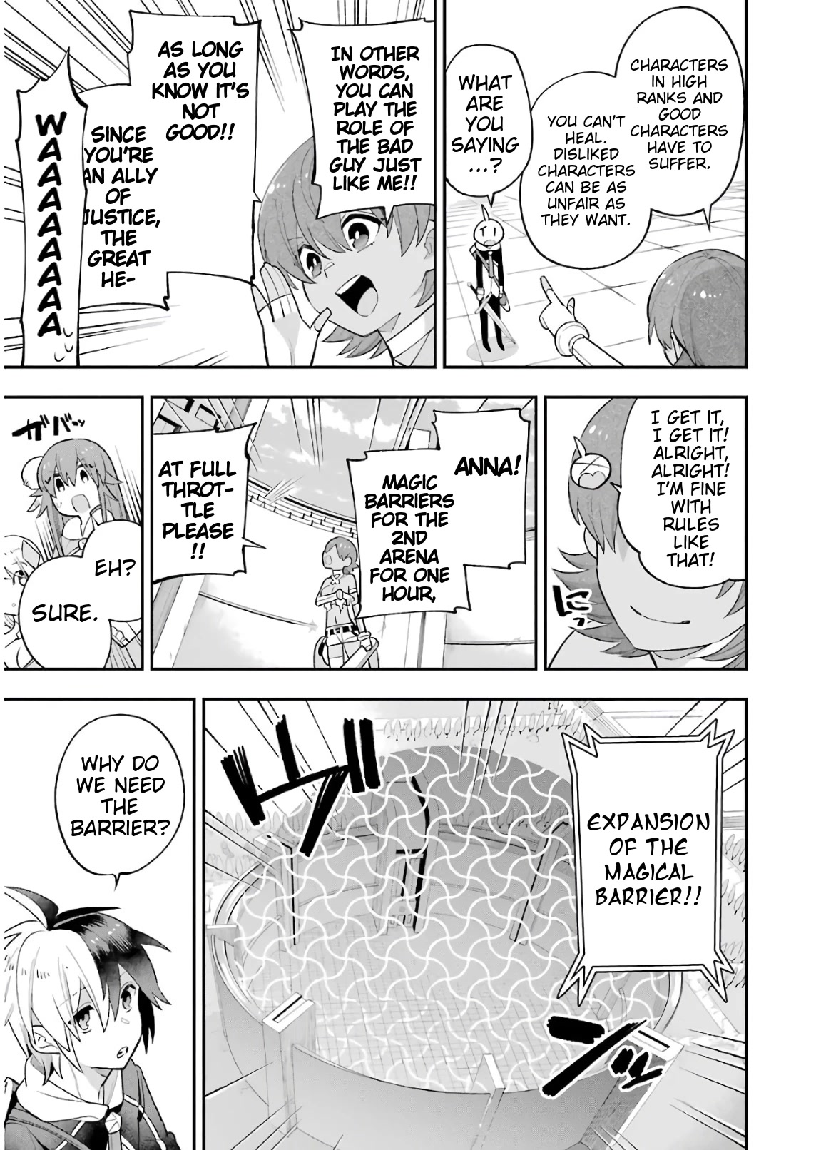 Eiyuu Kyoushitsu Chapter 8.23-2 page 17 - Vol.8 Chapter 23.2: What Yessica Finds Most Important II