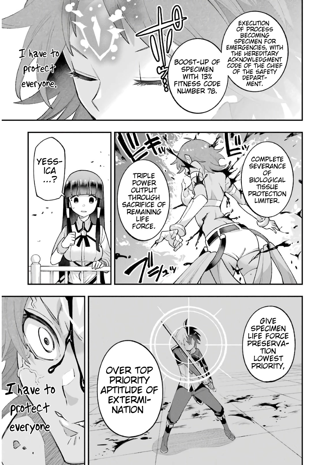 Eiyuu Kyoushitsu Chapter 8.23-2 page 19 - Vol.8 Chapter 23.2: What Yessica Finds Most Important II