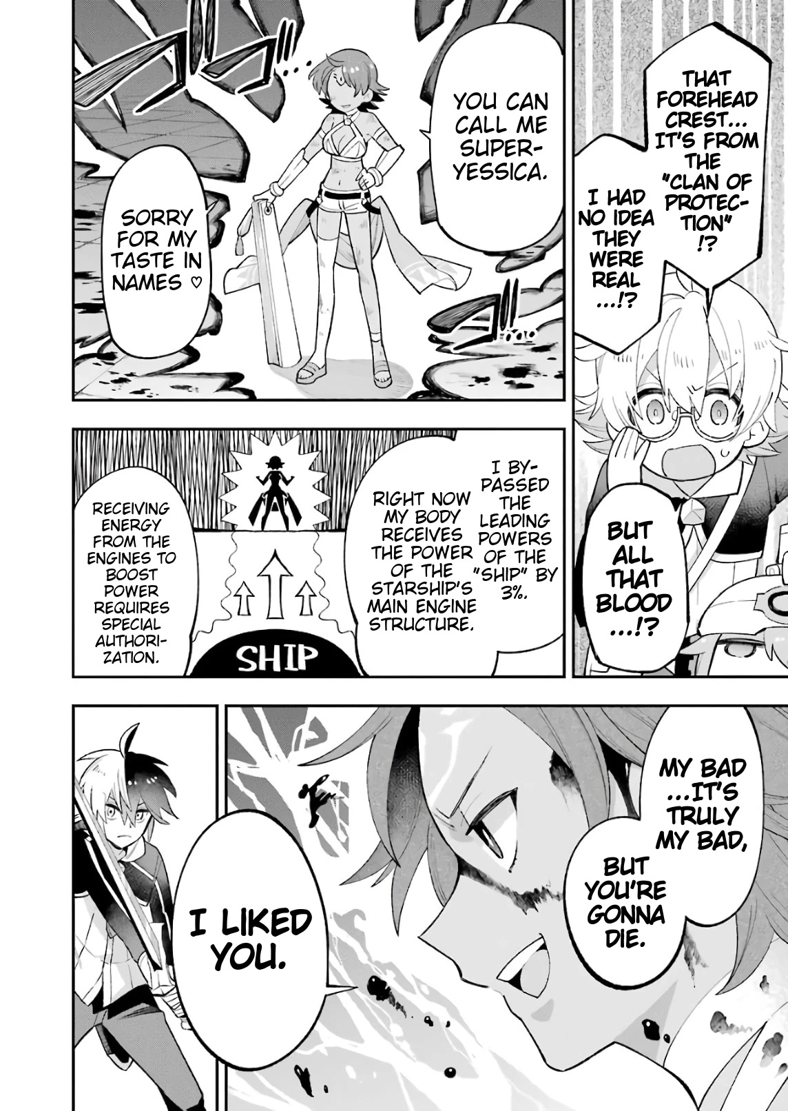 Eiyuu Kyoushitsu Chapter 8.23-2 page 21 - Vol.8 Chapter 23.2: What Yessica Finds Most Important II