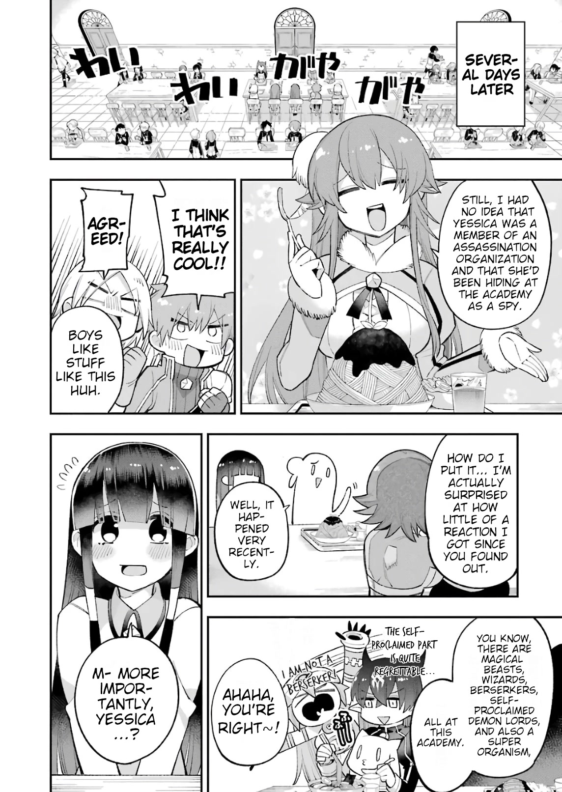 Eiyuu Kyoushitsu Chapter 8.23-2 page 48 - Vol.8 Chapter 23.2: What Yessica Finds Most Important II