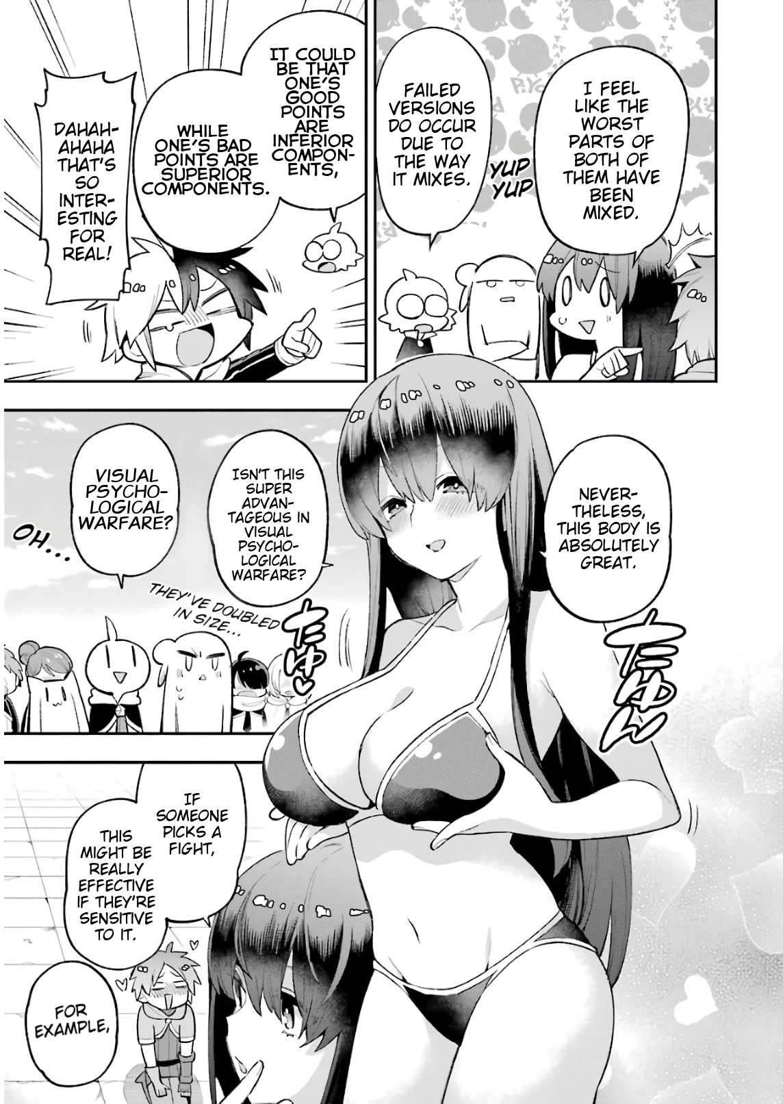 Eiyuu Kyoushitsu Chapter 8.24 page 12 - Vol.8 Chapter 24: Fusion