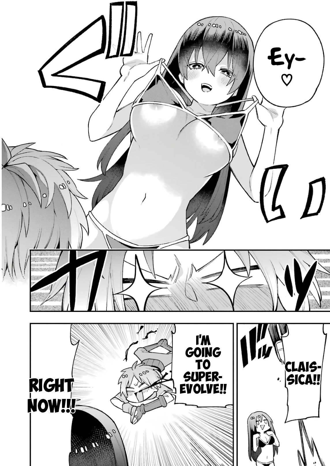 Eiyuu Kyoushitsu Chapter 8.24 page 13 - Vol.8 Chapter 24: Fusion
