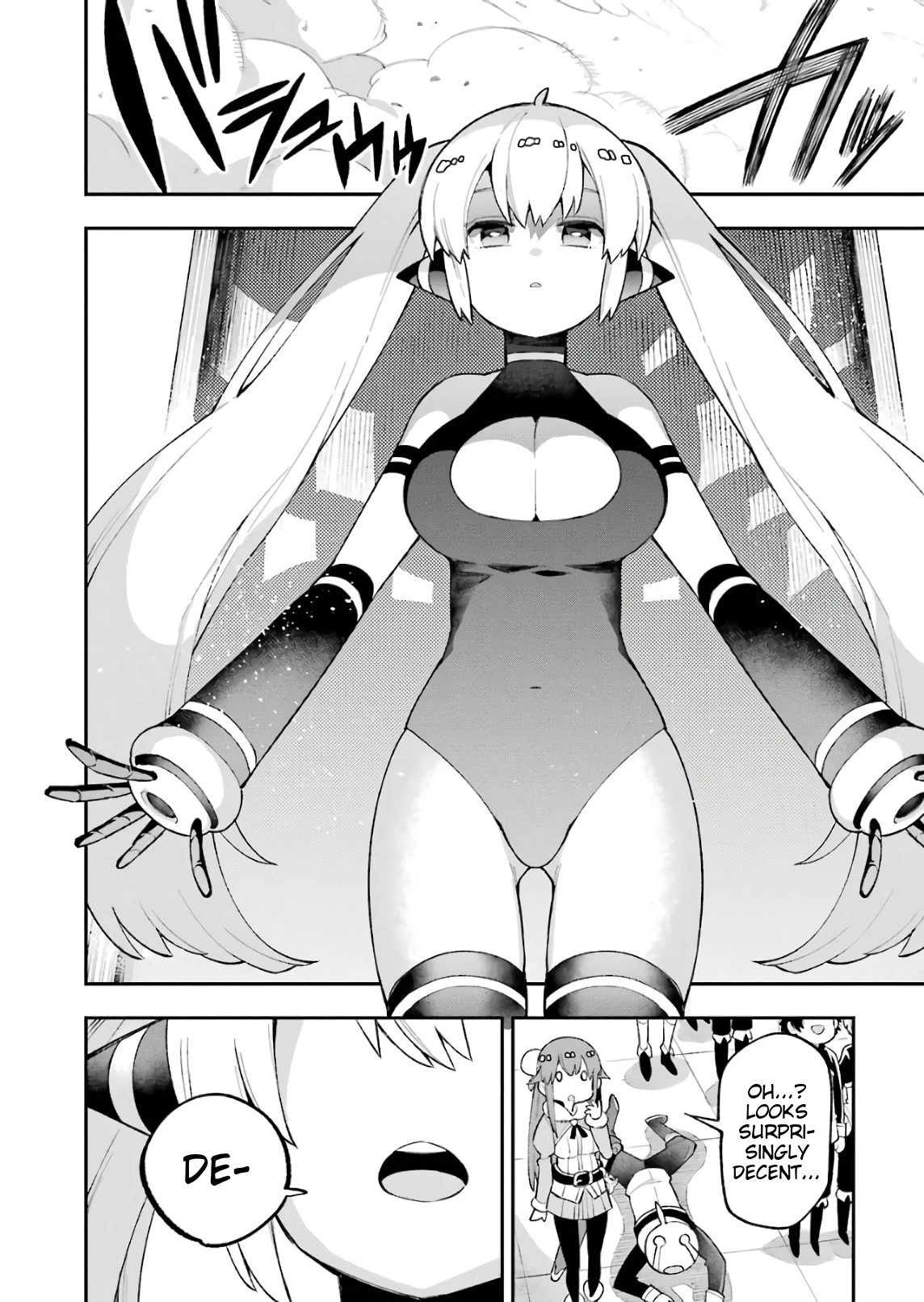 Eiyuu Kyoushitsu Chapter 8.24 page 19 - Vol.8 Chapter 24: Fusion