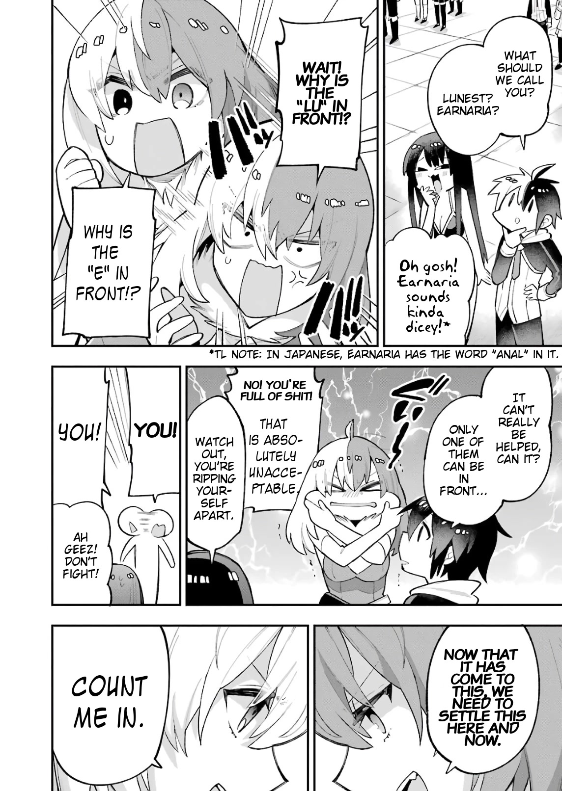 Eiyuu Kyoushitsu Chapter 8.24 page 25 - Vol.8 Chapter 24: Fusion
