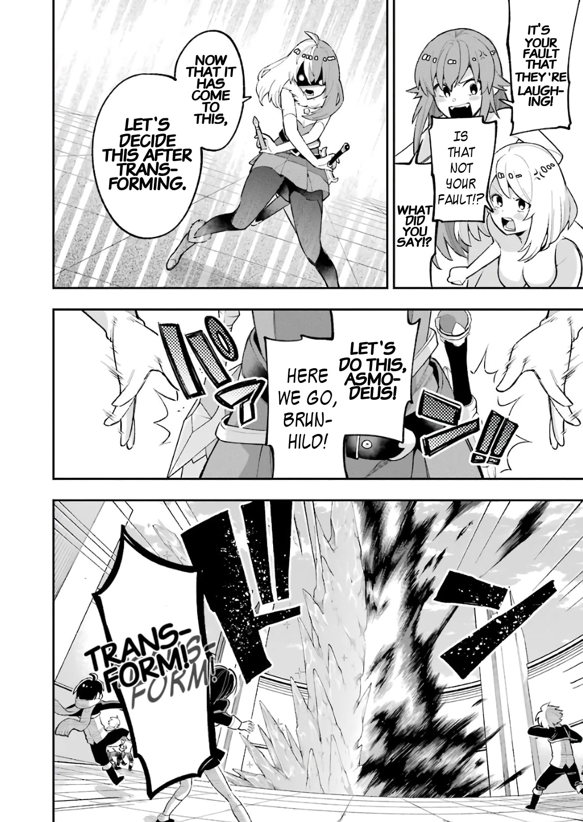 Eiyuu Kyoushitsu Chapter 8.24 page 27 - Vol.8 Chapter 24: Fusion