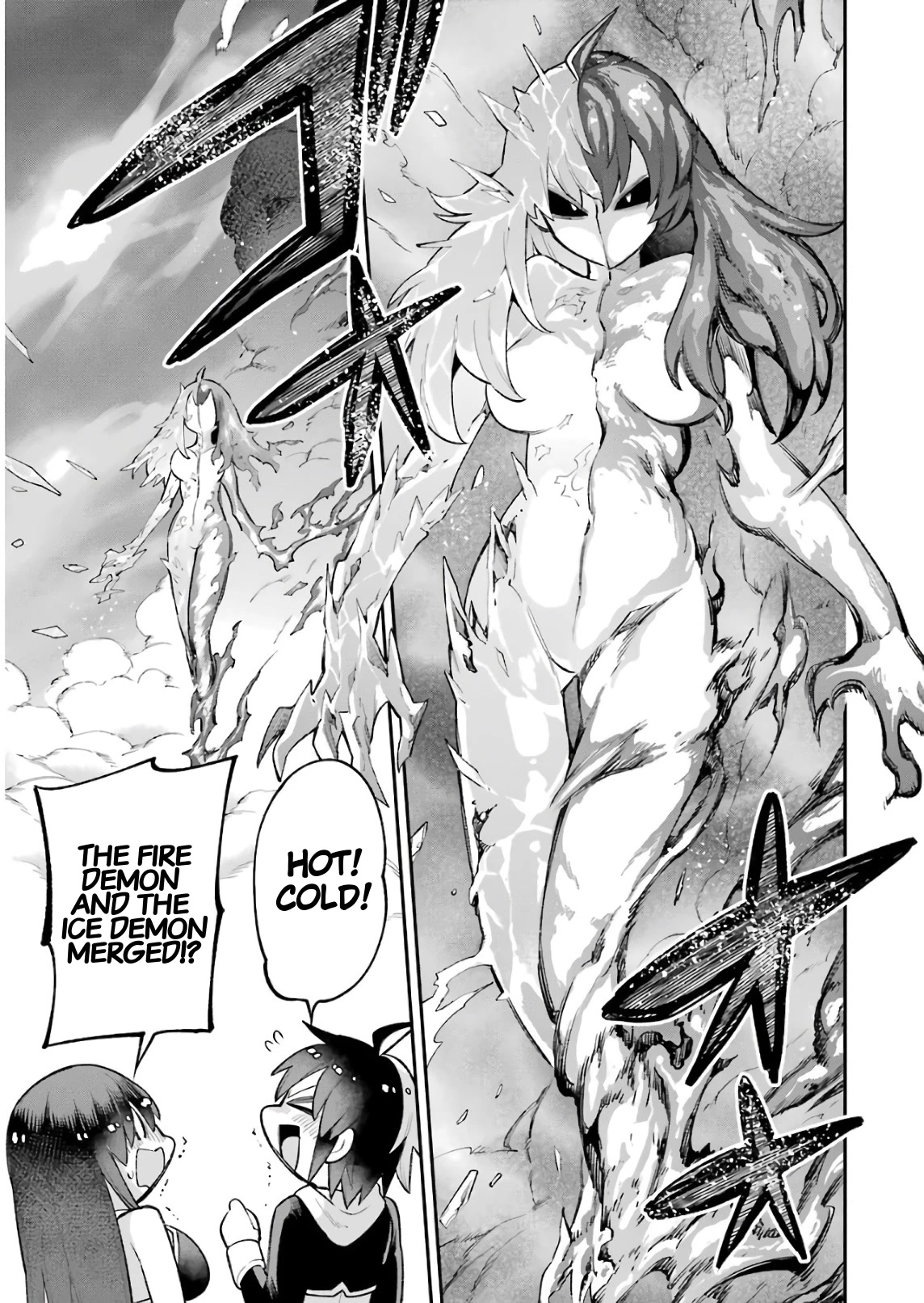 Eiyuu Kyoushitsu Chapter 8.24 page 28 - Vol.8 Chapter 24: Fusion