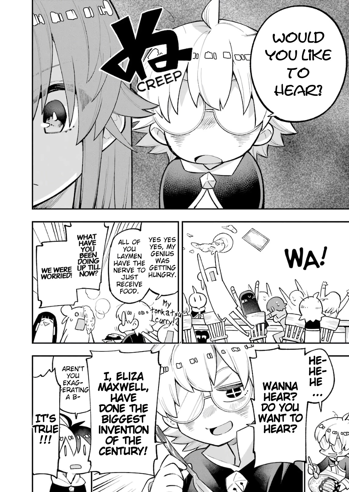 Eiyuu Kyoushitsu Chapter 8.24 page 3 - Vol.8 Chapter 24: Fusion
