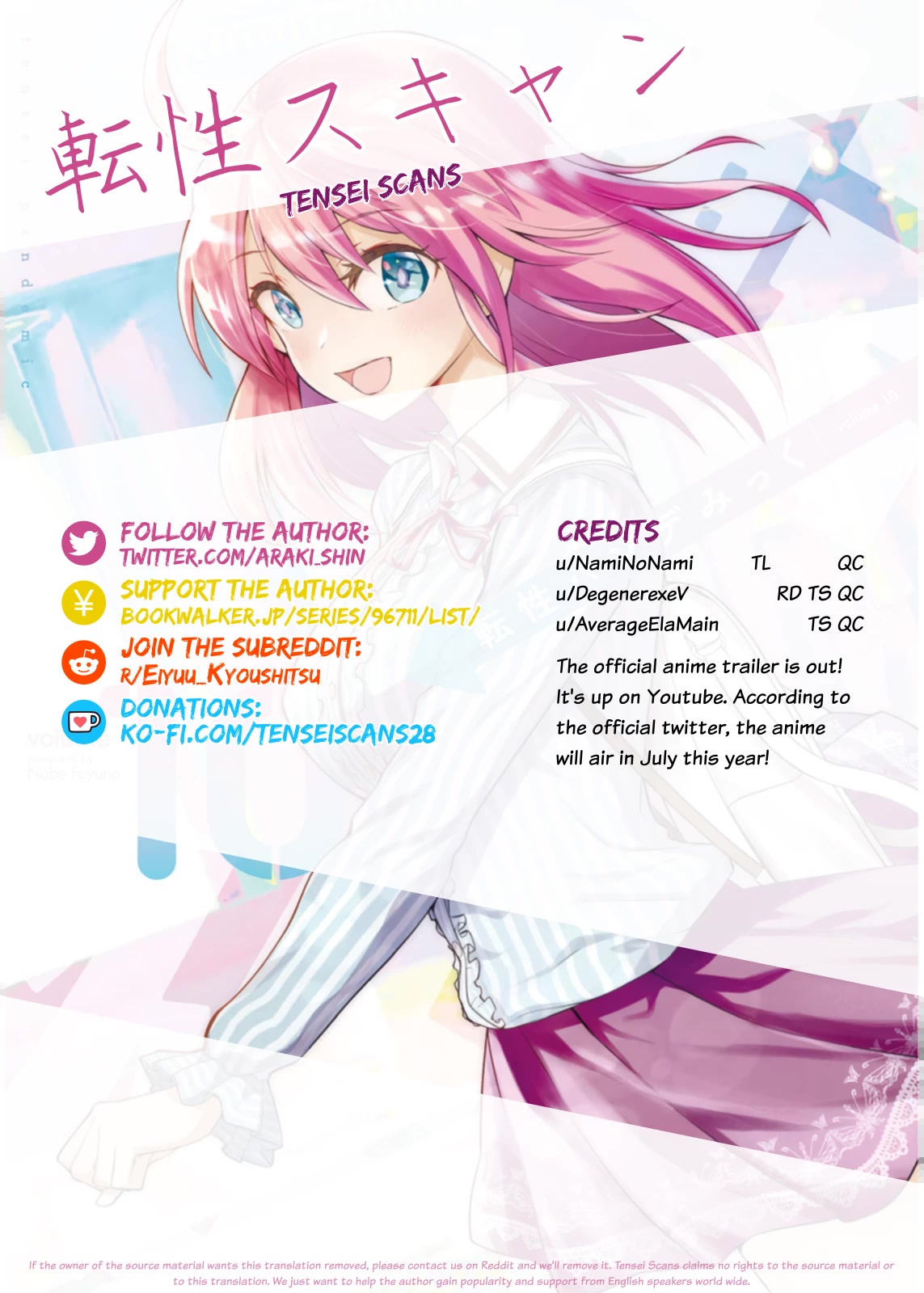 Eiyuu Kyoushitsu Chapter 8.24 page 39 - Vol.8 Chapter 24: Fusion
