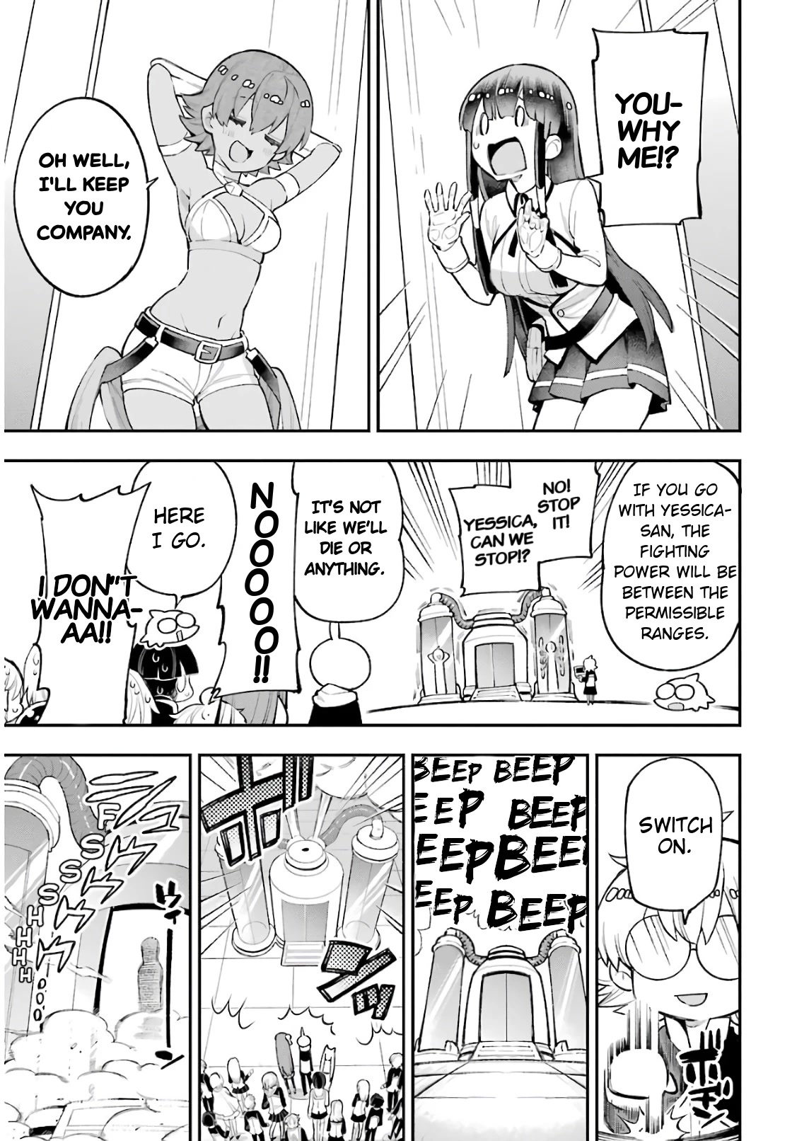 Eiyuu Kyoushitsu Chapter 8.24 page 6 - Vol.8 Chapter 24: Fusion