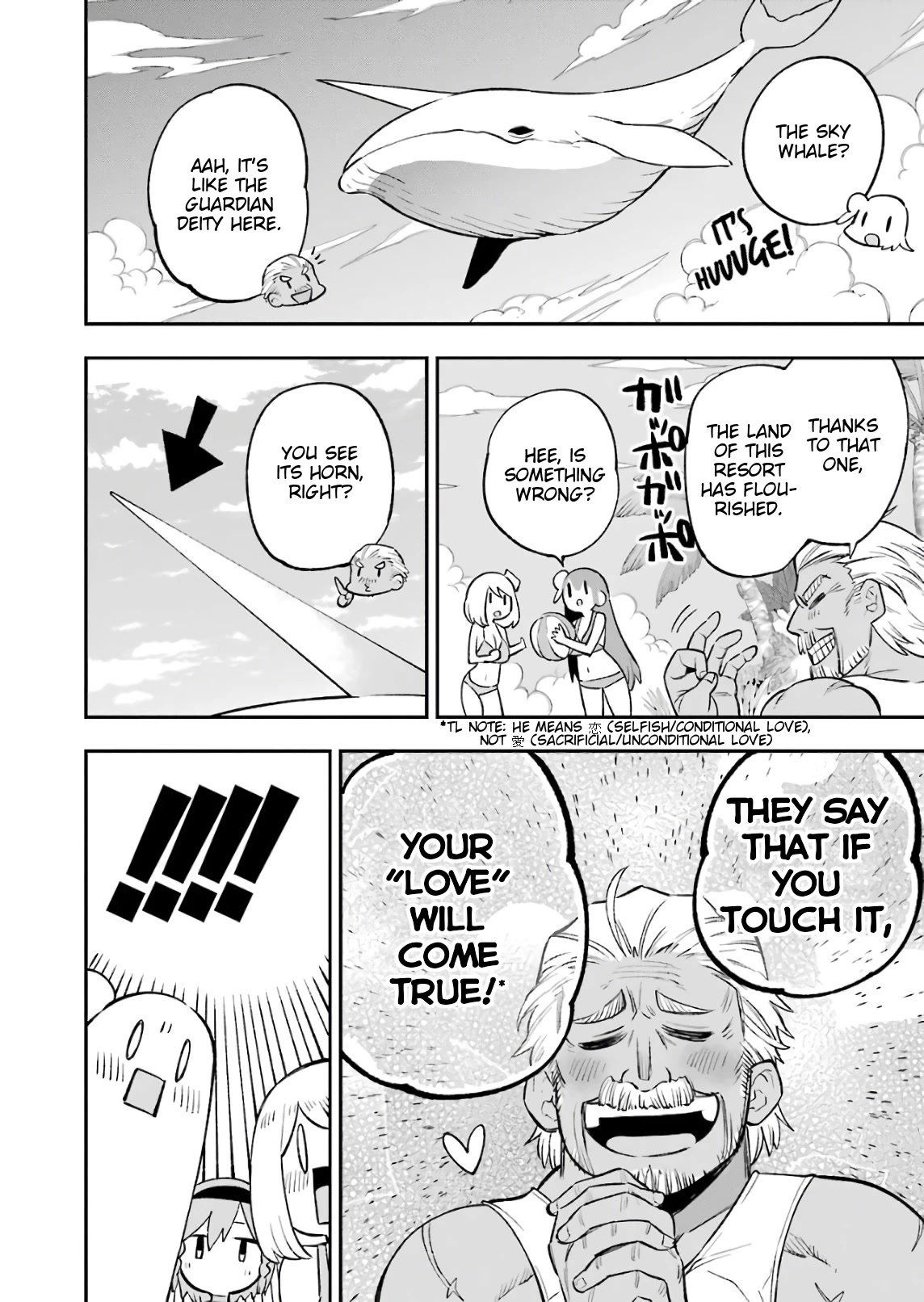 Eiyuu Kyoushitsu Chapter 8.25 page 26 - Vol.8 Chapter 25: Claire's Day Off