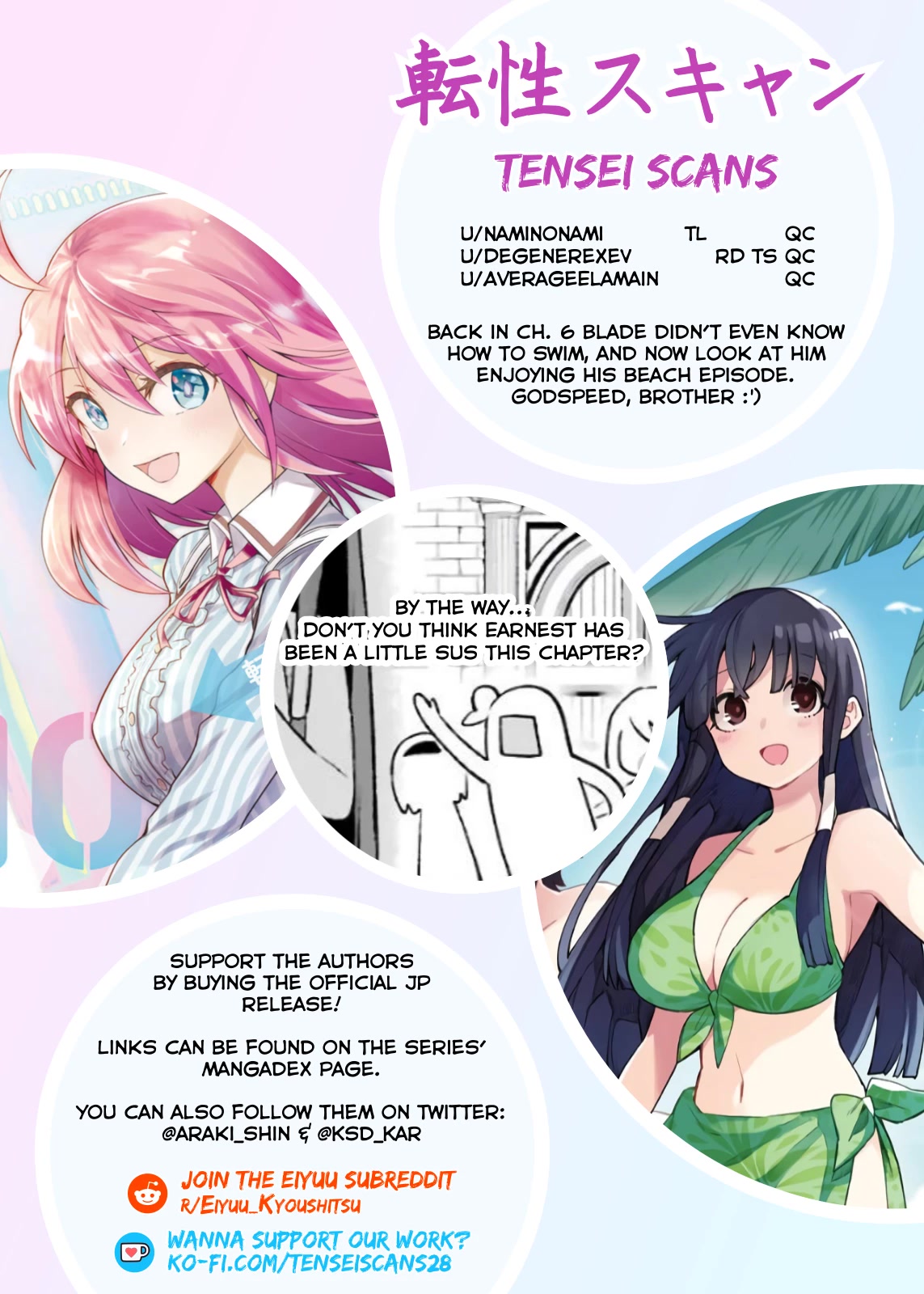Eiyuu Kyoushitsu Chapter 8.25 page 38 - Vol.8 Chapter 25: Claire's Day Off