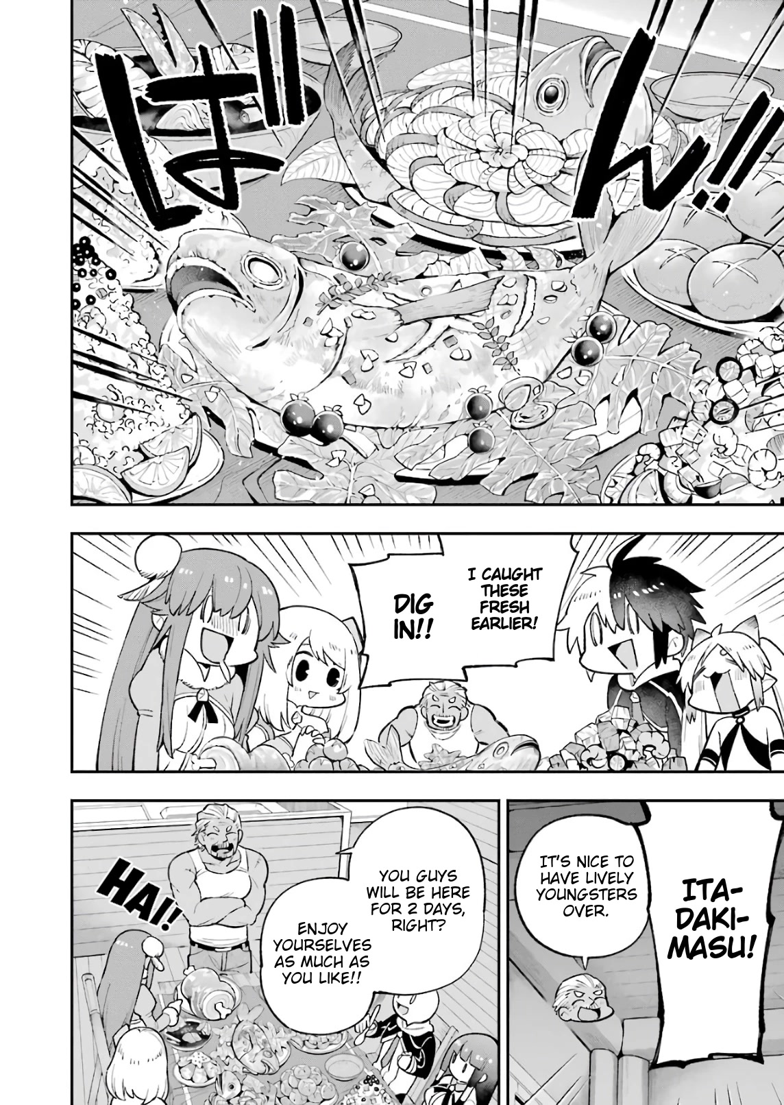 Eiyuu Kyoushitsu Chapter 8.25 page 9 - Vol.8 Chapter 25: Claire's Day Off