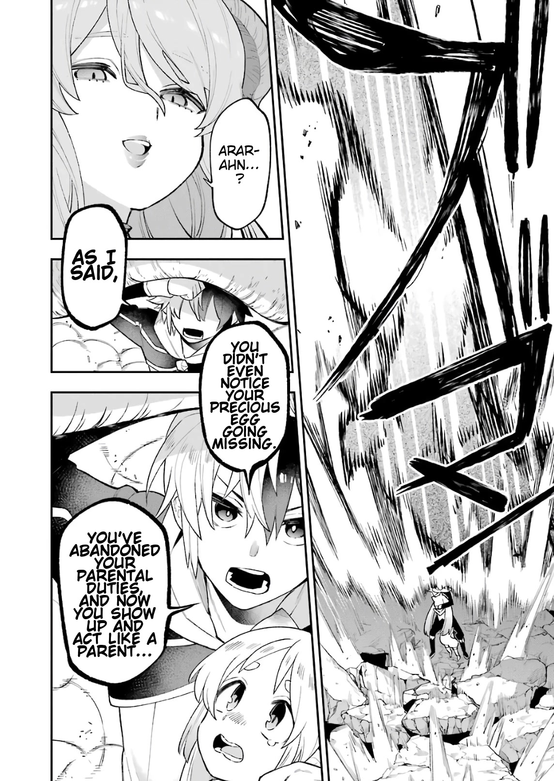 Eiyuu Kyoushitsu Chapter 8.26 page 15 - Vol.8 Chapter 26: Cú's Visitor