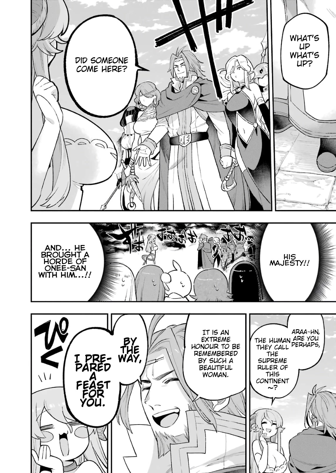 Eiyuu Kyoushitsu Chapter 8.26 page 17 - Vol.8 Chapter 26: Cú's Visitor