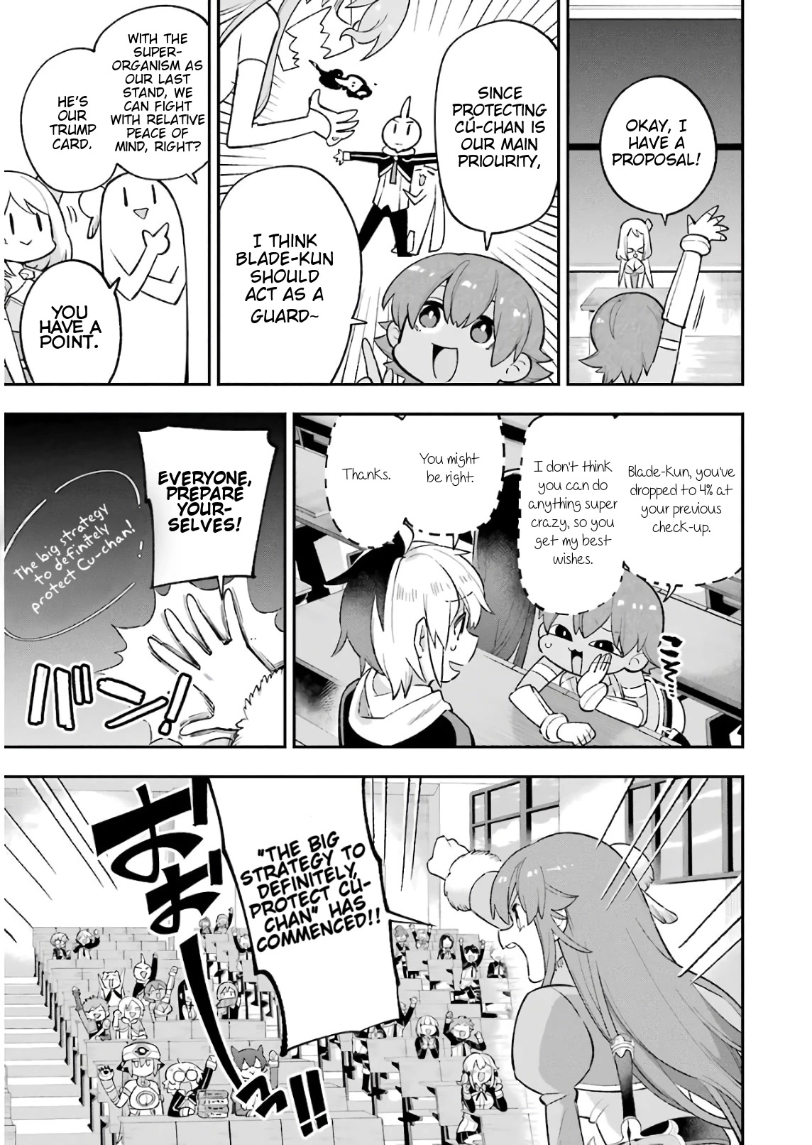 Eiyuu Kyoushitsu Chapter 8.26 page 24 - Vol.8 Chapter 26: Cú's Visitor