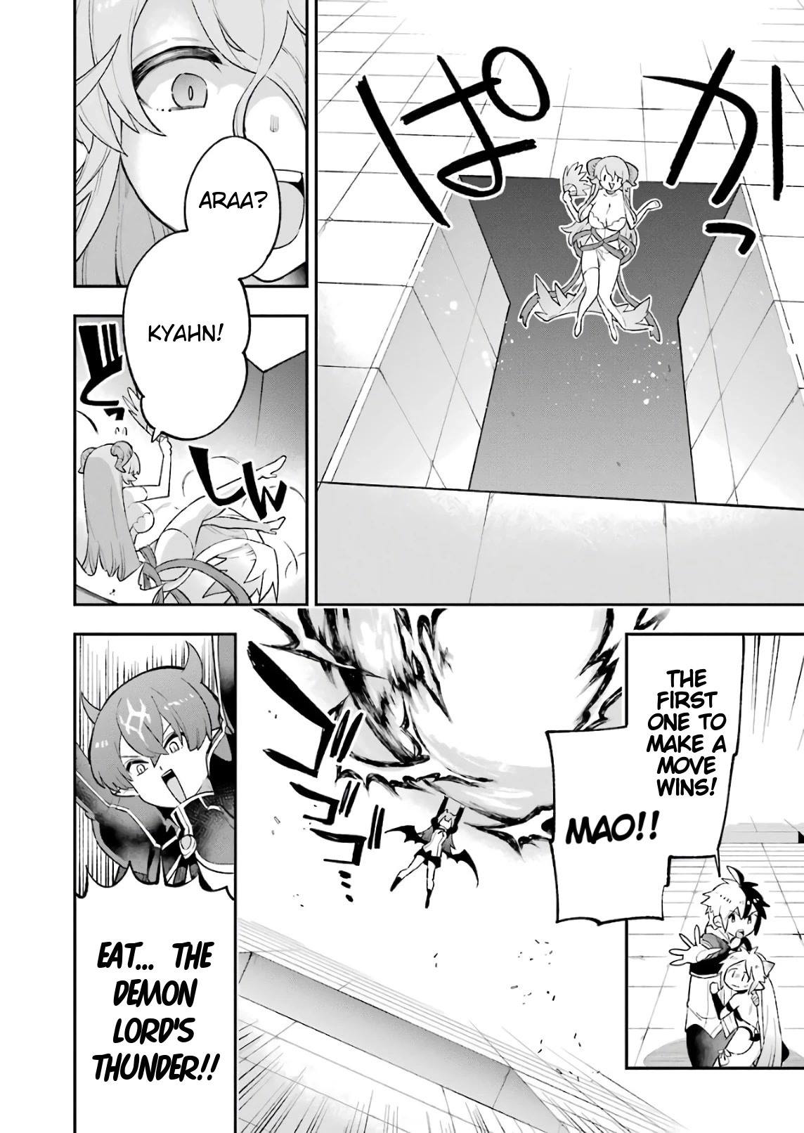 Eiyuu Kyoushitsu Chapter 8.26 page 27 - Vol.8 Chapter 26: Cú's Visitor