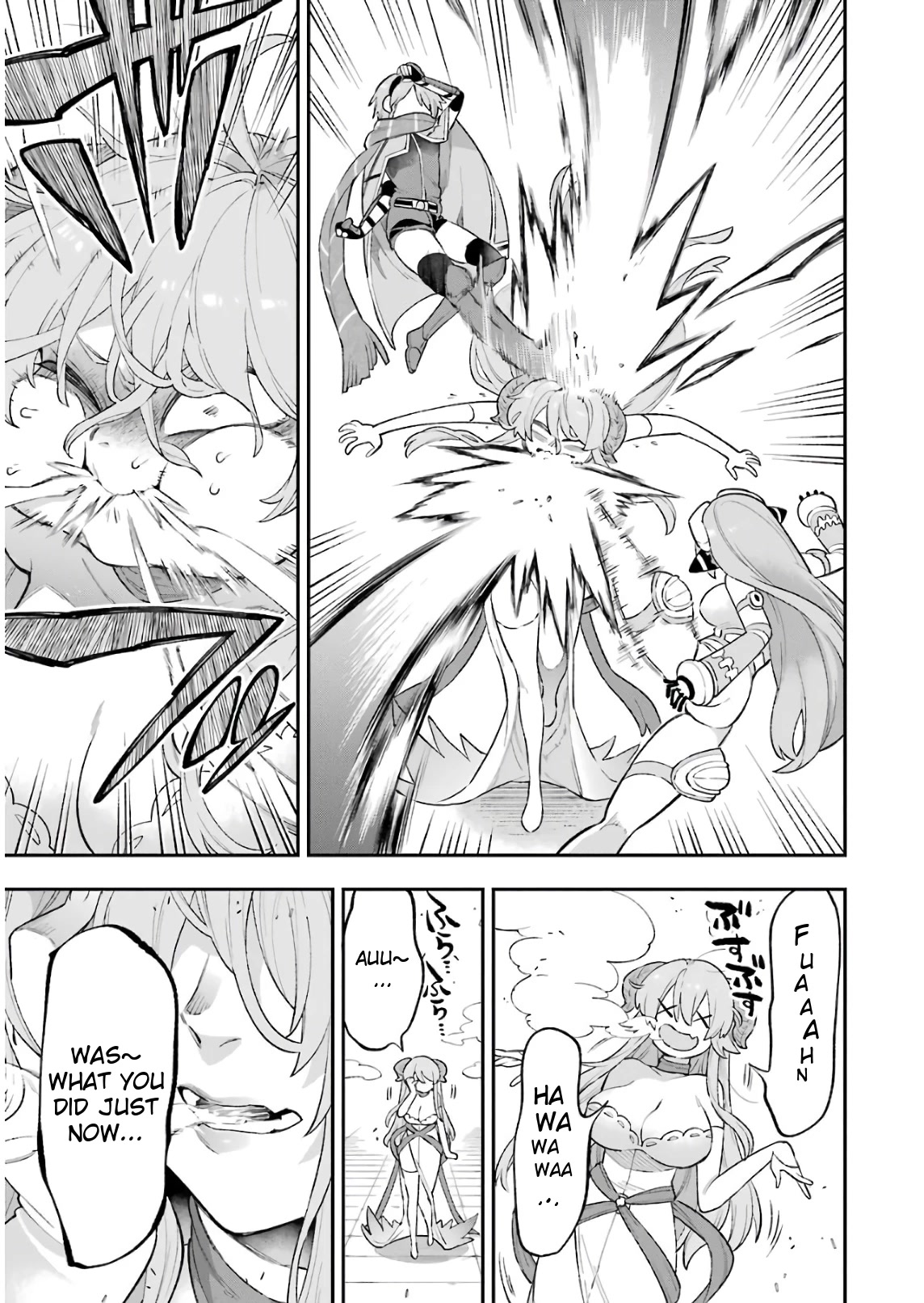 Eiyuu Kyoushitsu Chapter 8.26 page 32 - Vol.8 Chapter 26: Cú's Visitor