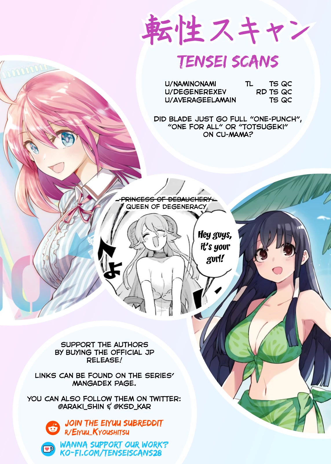 Eiyuu Kyoushitsu Chapter 8.26 page 57 - Vol.8 Chapter 26: Cú's Visitor