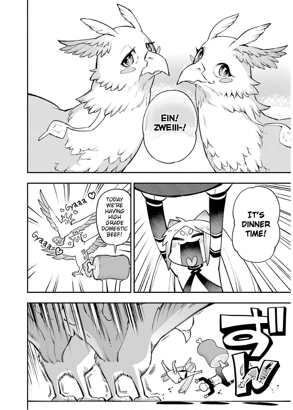 Eiyuu Kyoushitsu Vol.9 Chapter 27 page 11 - Vol.9 Chapter 27: Ein Und Zwei