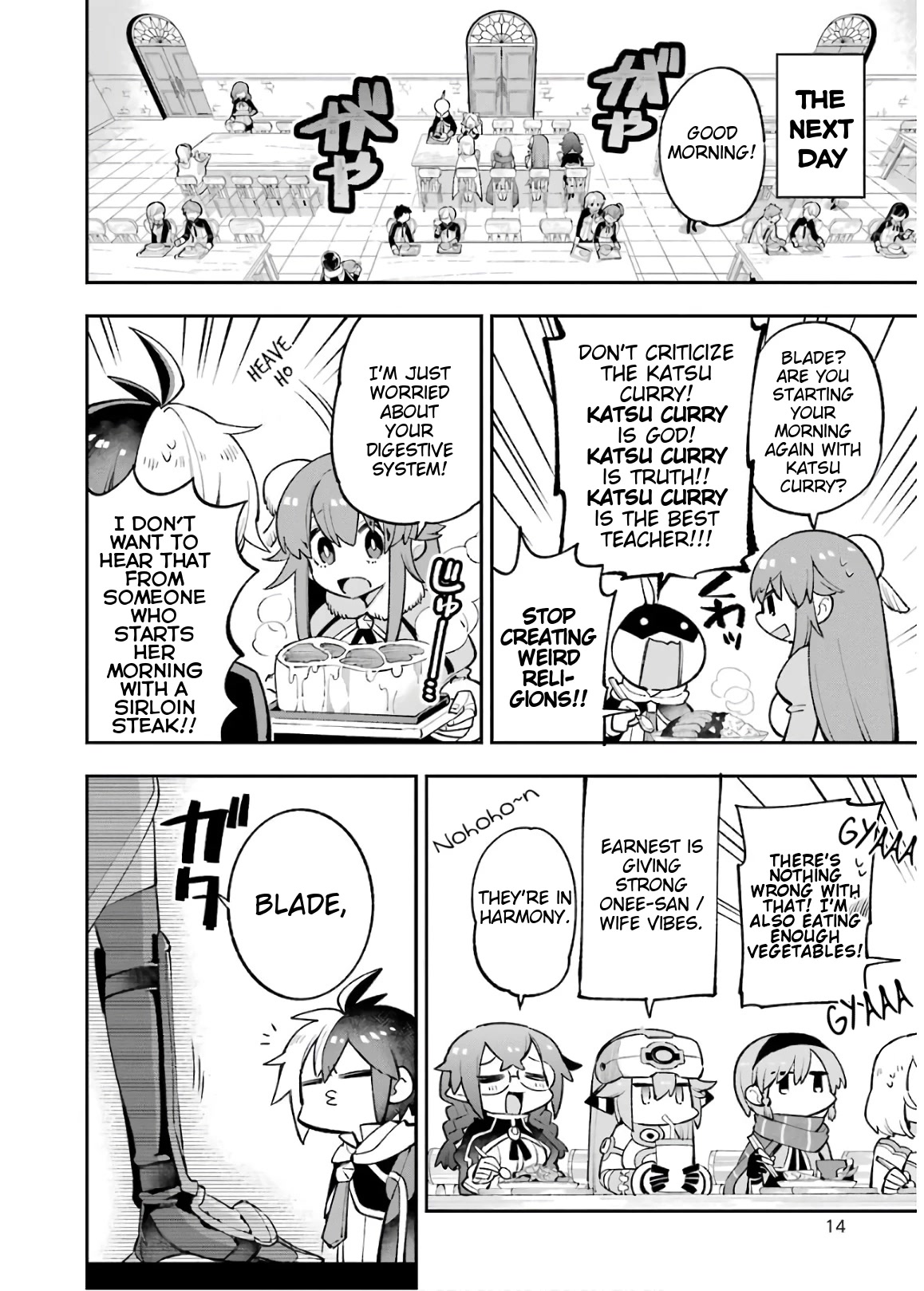 Eiyuu Kyoushitsu Vol.9 Chapter 27 page 15 - Vol.9 Chapter 27: Ein Und Zwei