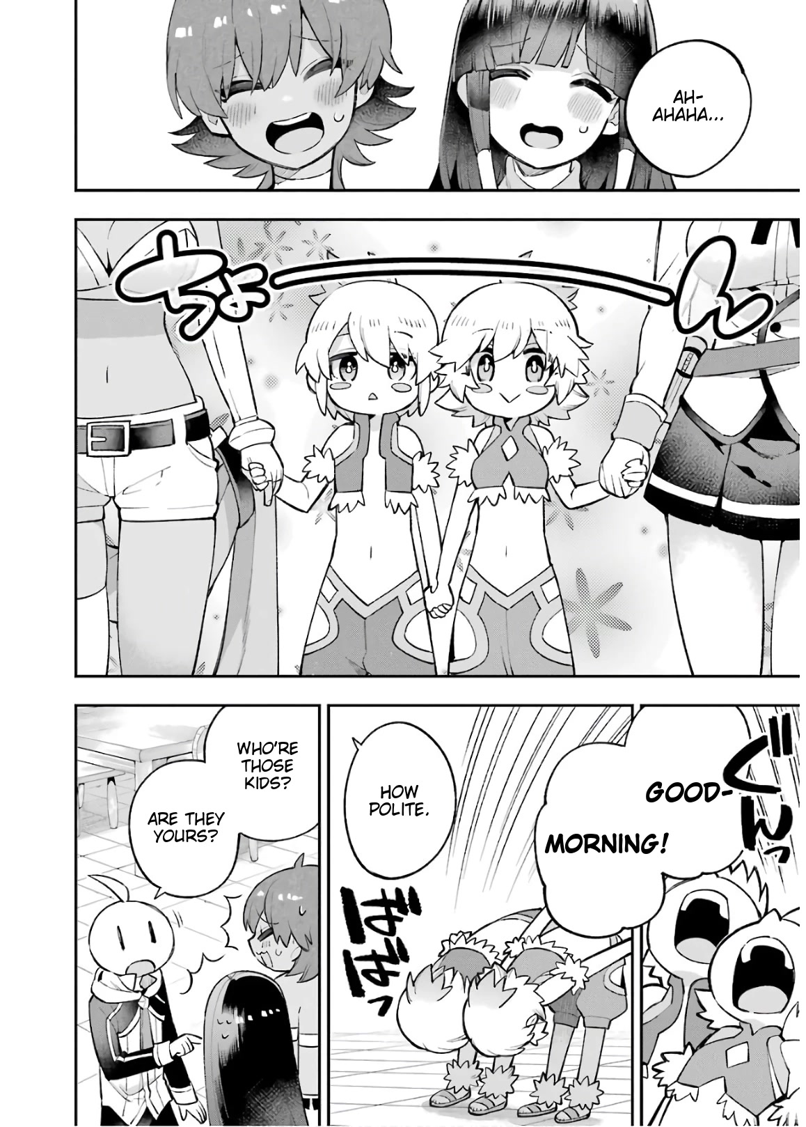 Eiyuu Kyoushitsu Vol.9 Chapter 27 page 17 - Vol.9 Chapter 27: Ein Und Zwei