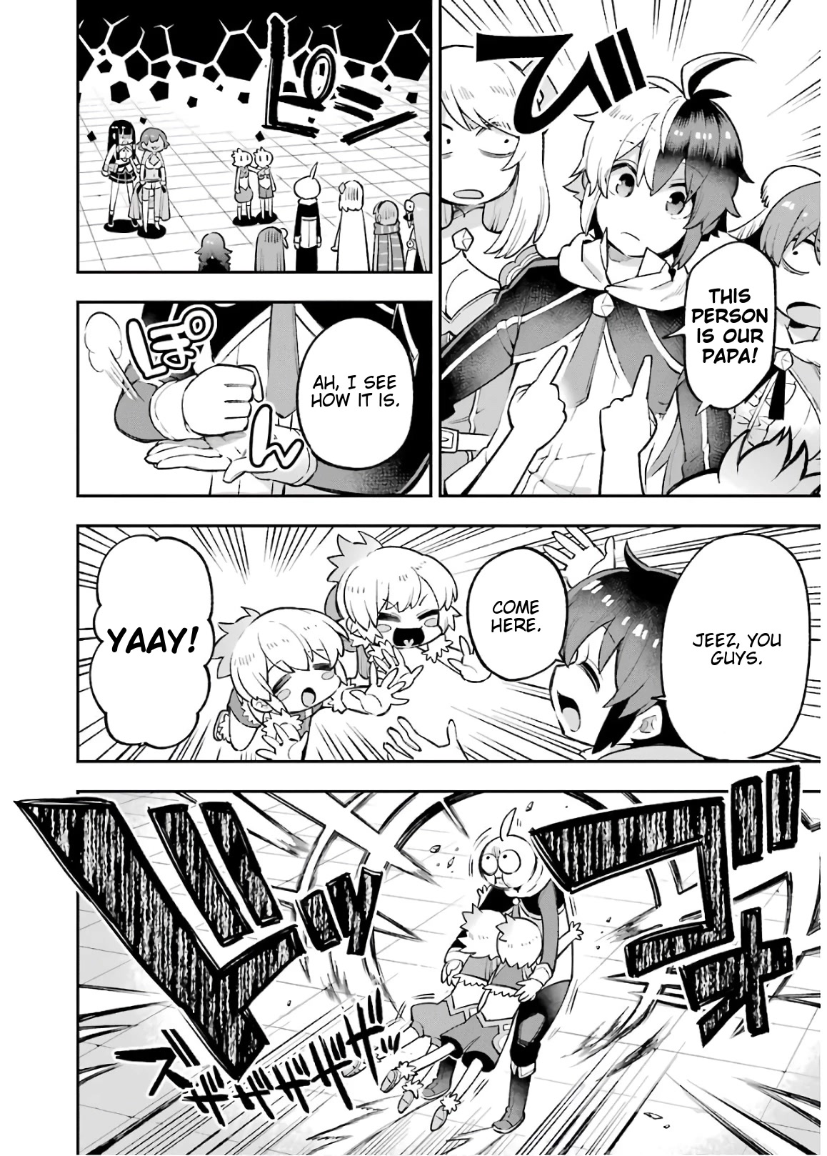 Eiyuu Kyoushitsu Vol.9 Chapter 27 page 19 - Vol.9 Chapter 27: Ein Und Zwei