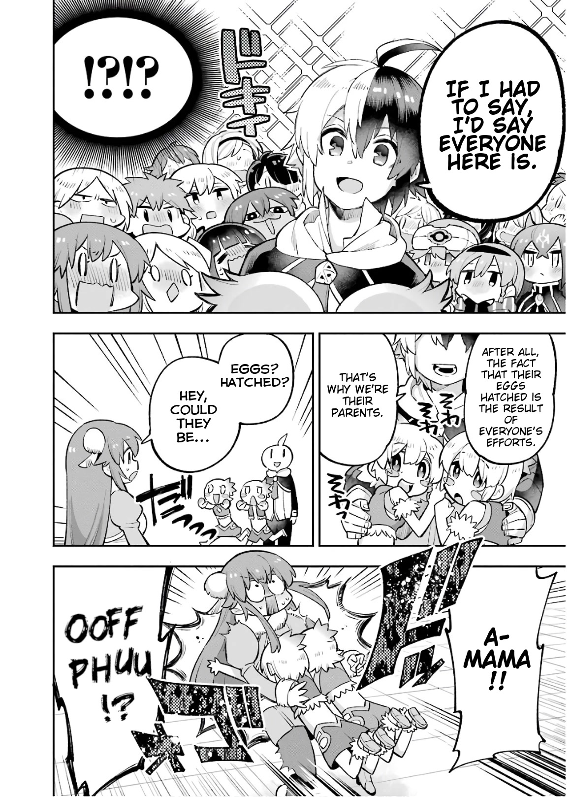 Eiyuu Kyoushitsu Vol.9 Chapter 27 page 21 - Vol.9 Chapter 27: Ein Und Zwei