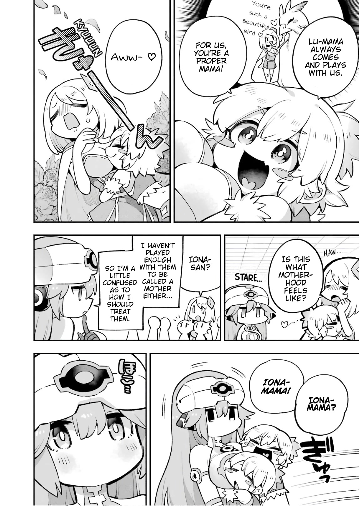 Eiyuu Kyoushitsu Vol.9 Chapter 27 page 23 - Vol.9 Chapter 27: Ein Und Zwei