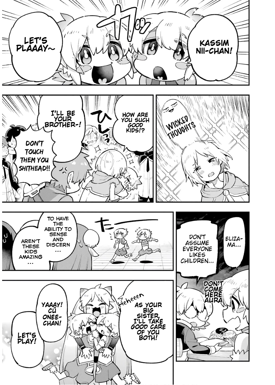 Eiyuu Kyoushitsu Vol.9 Chapter 27 page 26 - Vol.9 Chapter 27: Ein Und Zwei