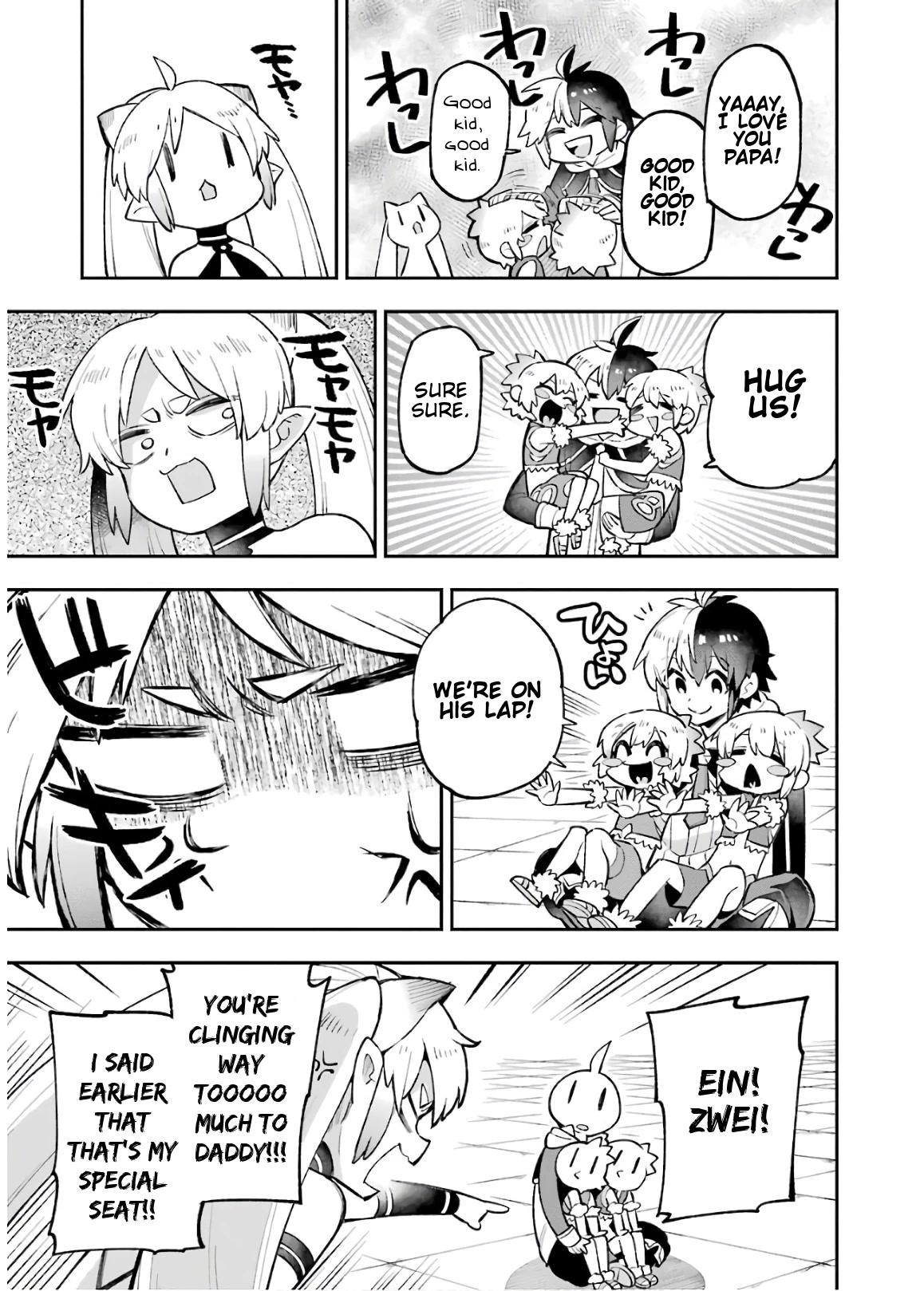 Eiyuu Kyoushitsu Vol.9 Chapter 27 page 32 - Vol.9 Chapter 27: Ein Und Zwei