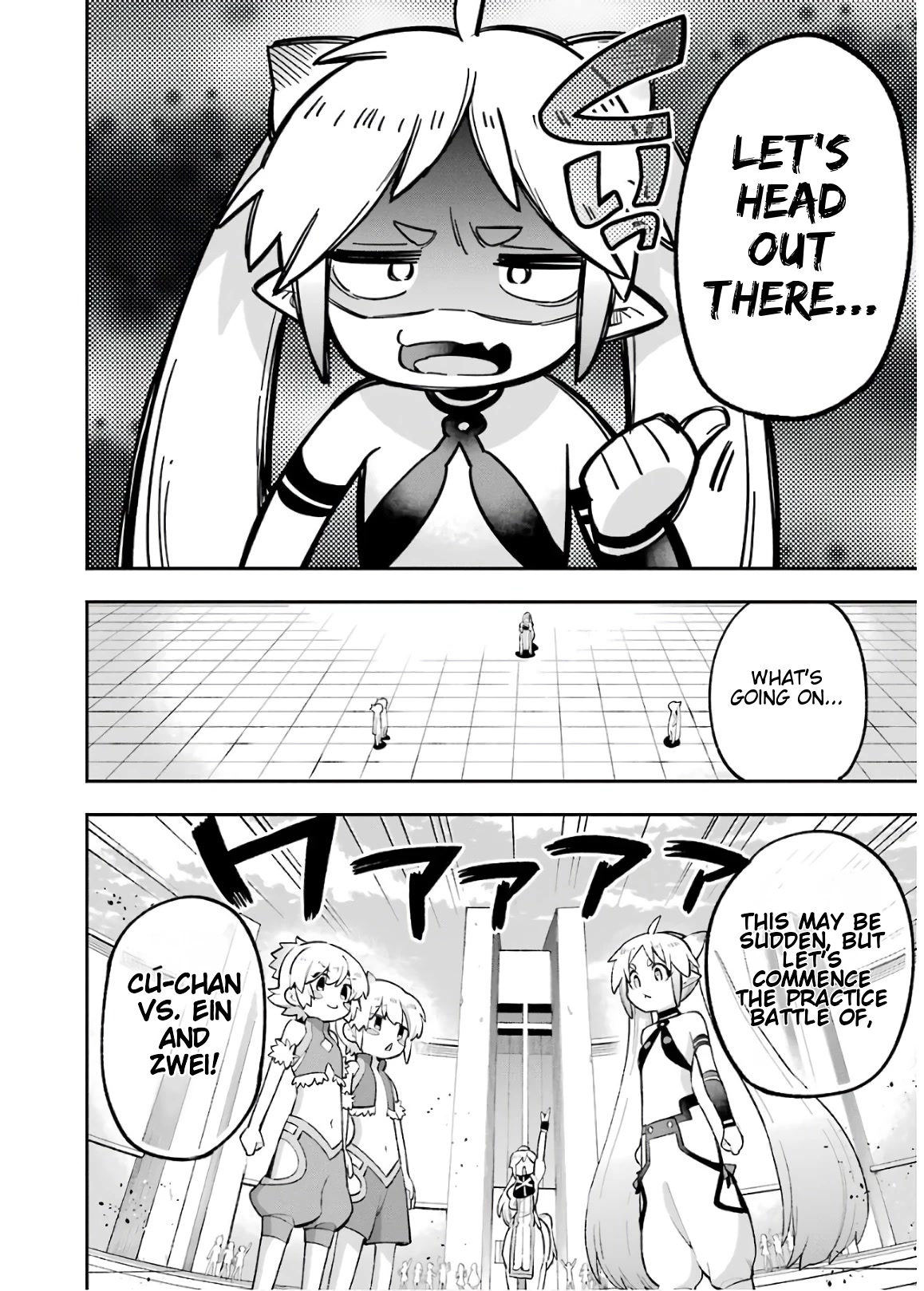 Eiyuu Kyoushitsu Vol.9 Chapter 27 page 33 - Vol.9 Chapter 27: Ein Und Zwei