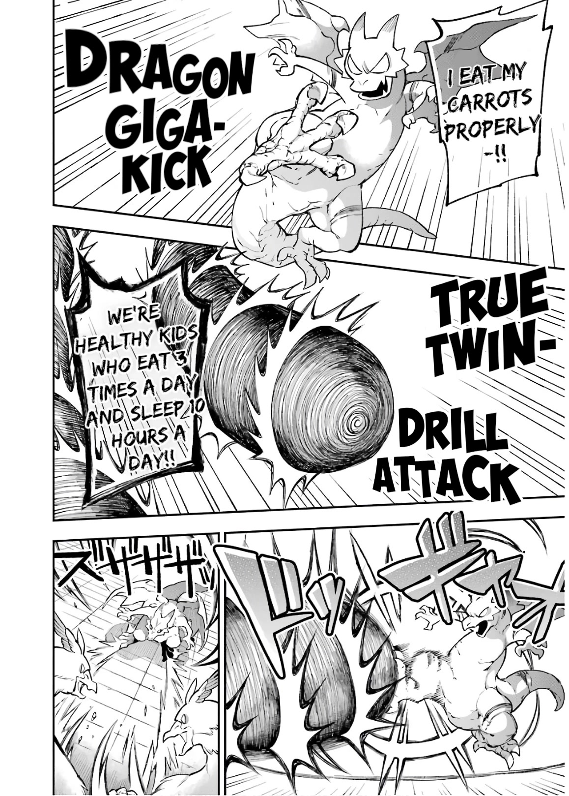 Eiyuu Kyoushitsu Vol.9 Chapter 27 page 40 - Vol.9 Chapter 27: Ein Und Zwei