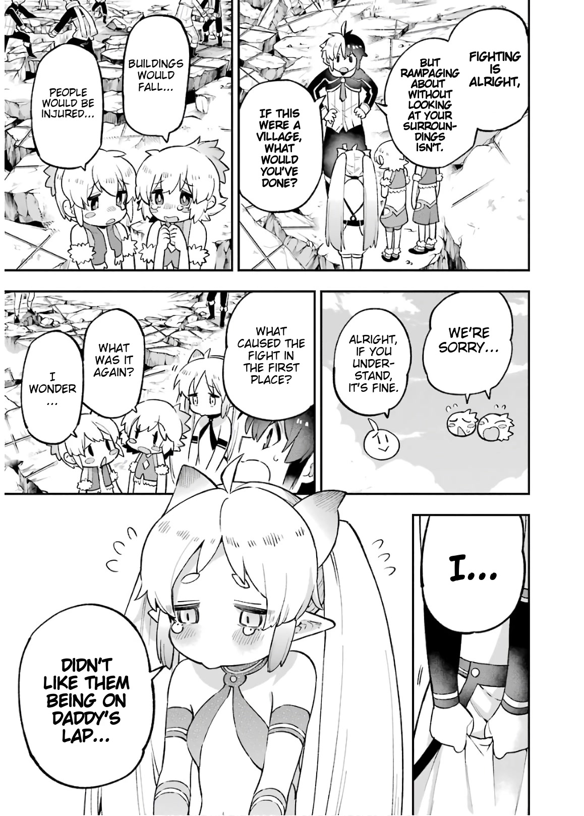 Eiyuu Kyoushitsu Vol.9 Chapter 27 page 43 - Vol.9 Chapter 27: Ein Und Zwei