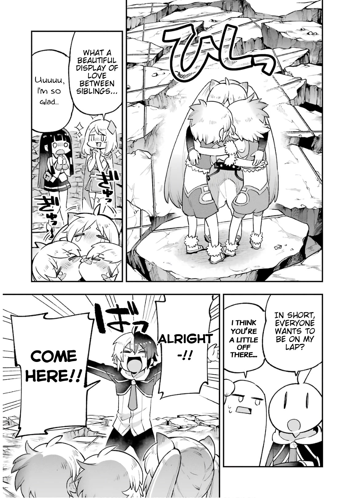Eiyuu Kyoushitsu Vol.9 Chapter 27 page 45 - Vol.9 Chapter 27: Ein Und Zwei