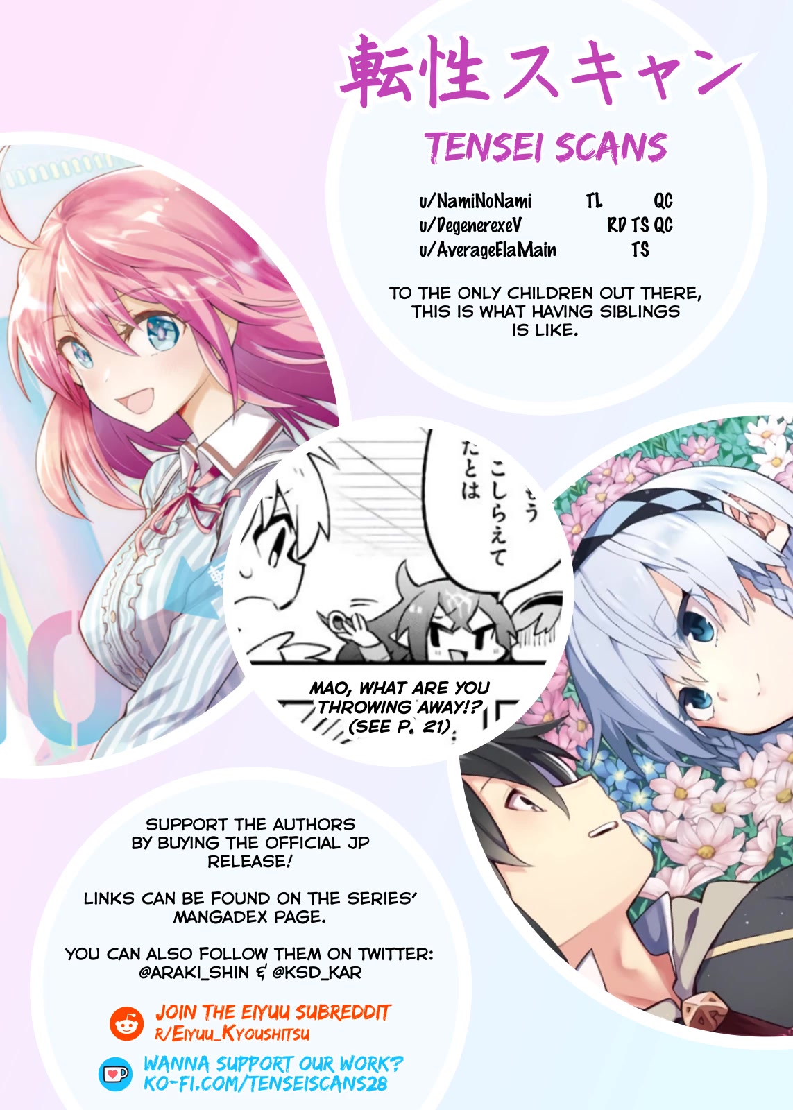 Eiyuu Kyoushitsu Vol.9 Chapter 27 page 48 - Vol.9 Chapter 27: Ein Und Zwei