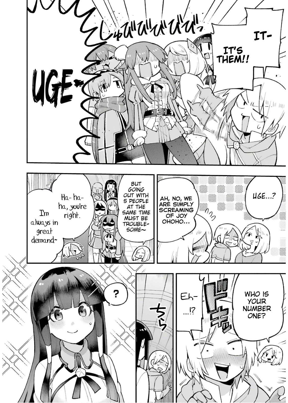 Eiyuu Kyoushitsu Chapter 9.28 page 11 - Vol.9 Chapter 28: Emperor Kassim