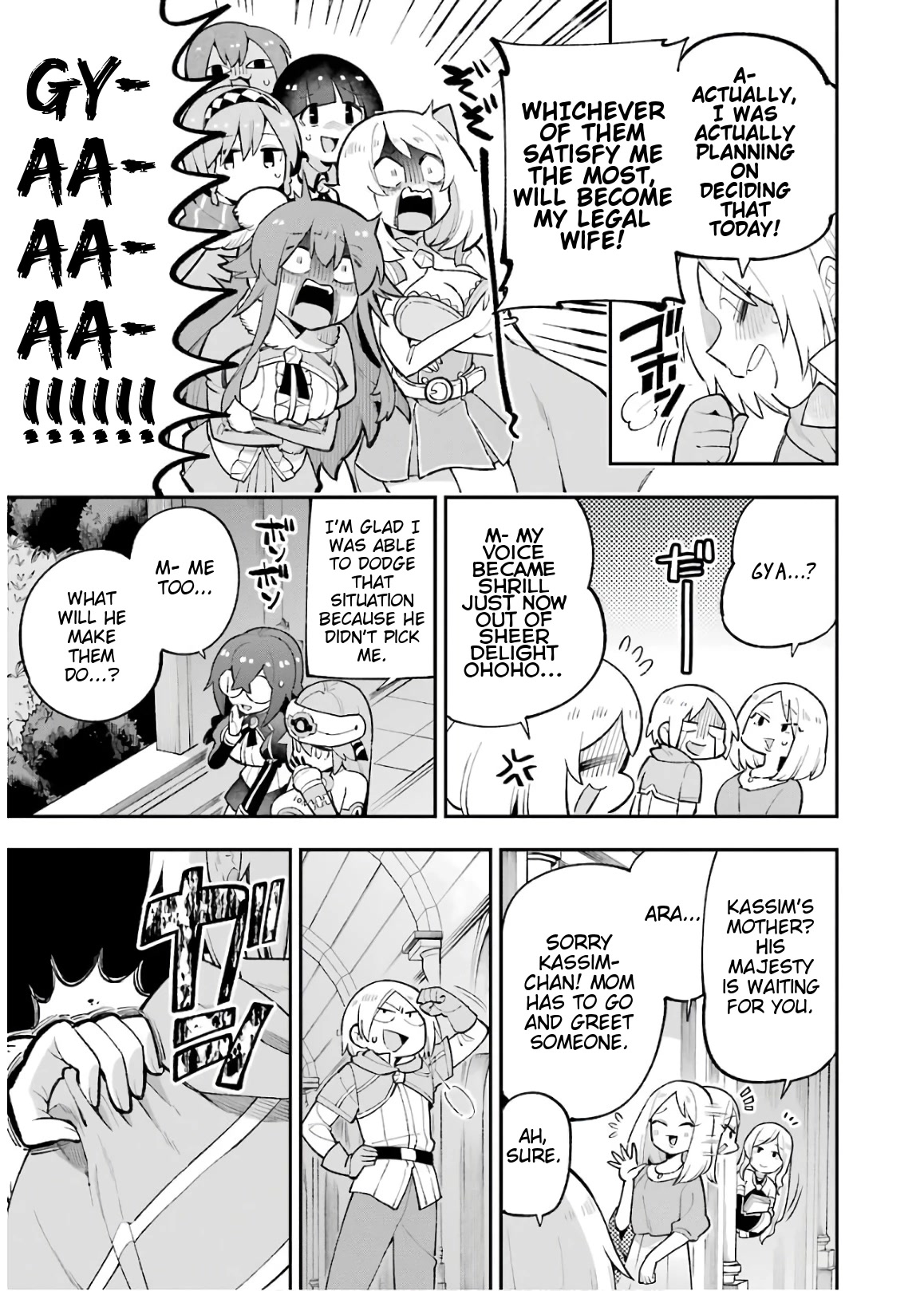 Eiyuu Kyoushitsu Chapter 9.28 page 12 - Vol.9 Chapter 28: Emperor Kassim