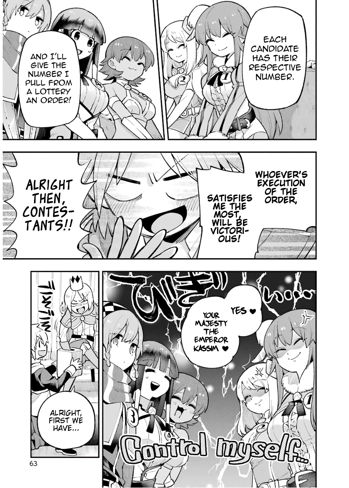 Eiyuu Kyoushitsu Chapter 9.28 page 16 - Vol.9 Chapter 28: Emperor Kassim