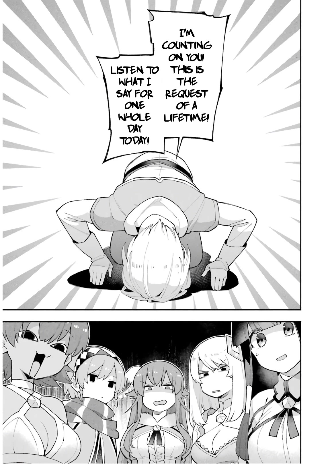 Eiyuu Kyoushitsu Chapter 9.28 page 2 - Vol.9 Chapter 28: Emperor Kassim